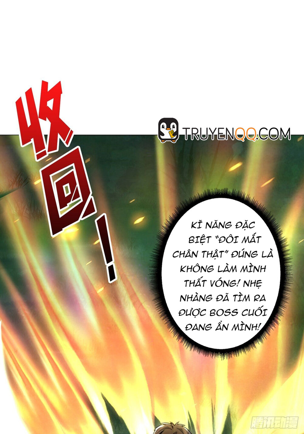 Vừa Chơi Đã Có Tài Khoản Vương Giả Chap 16 - Next Chap 17