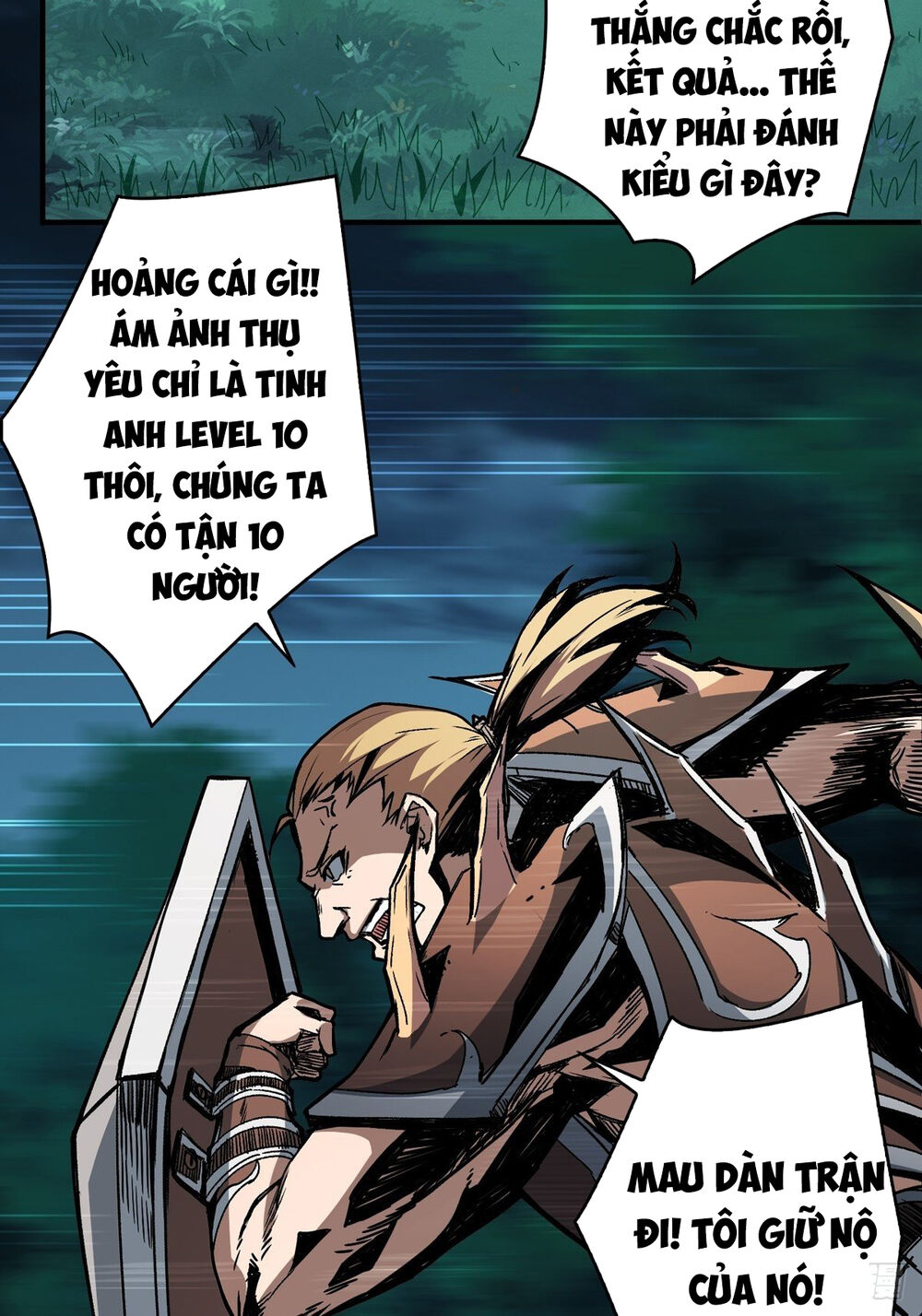 Vừa Chơi Đã Có Tài Khoản Vương Giả Chap 16 - Next Chap 17