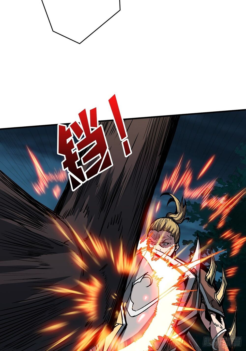 Vừa Chơi Đã Có Tài Khoản Vương Giả Chap 16 - Next Chap 17