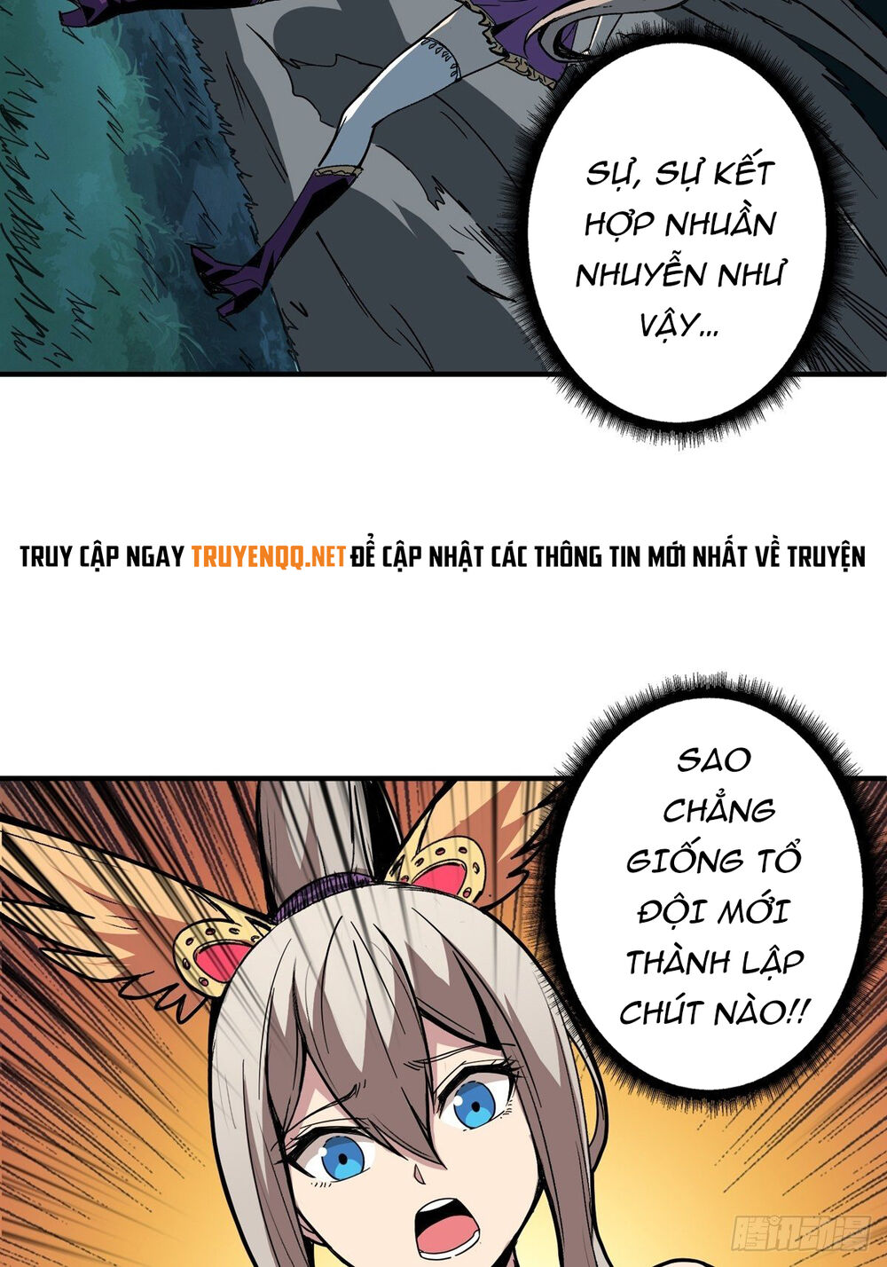 Vừa Chơi Đã Có Tài Khoản Vương Giả Chap 16 - Next Chap 17