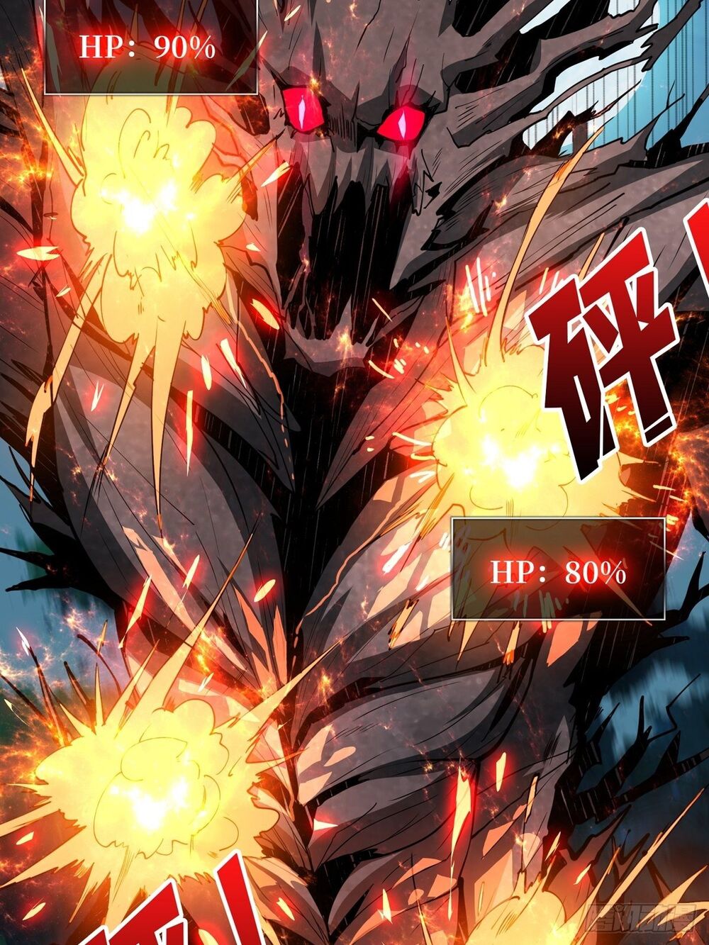 Vừa Chơi Đã Có Tài Khoản Vương Giả Chap 16 - Next Chap 17