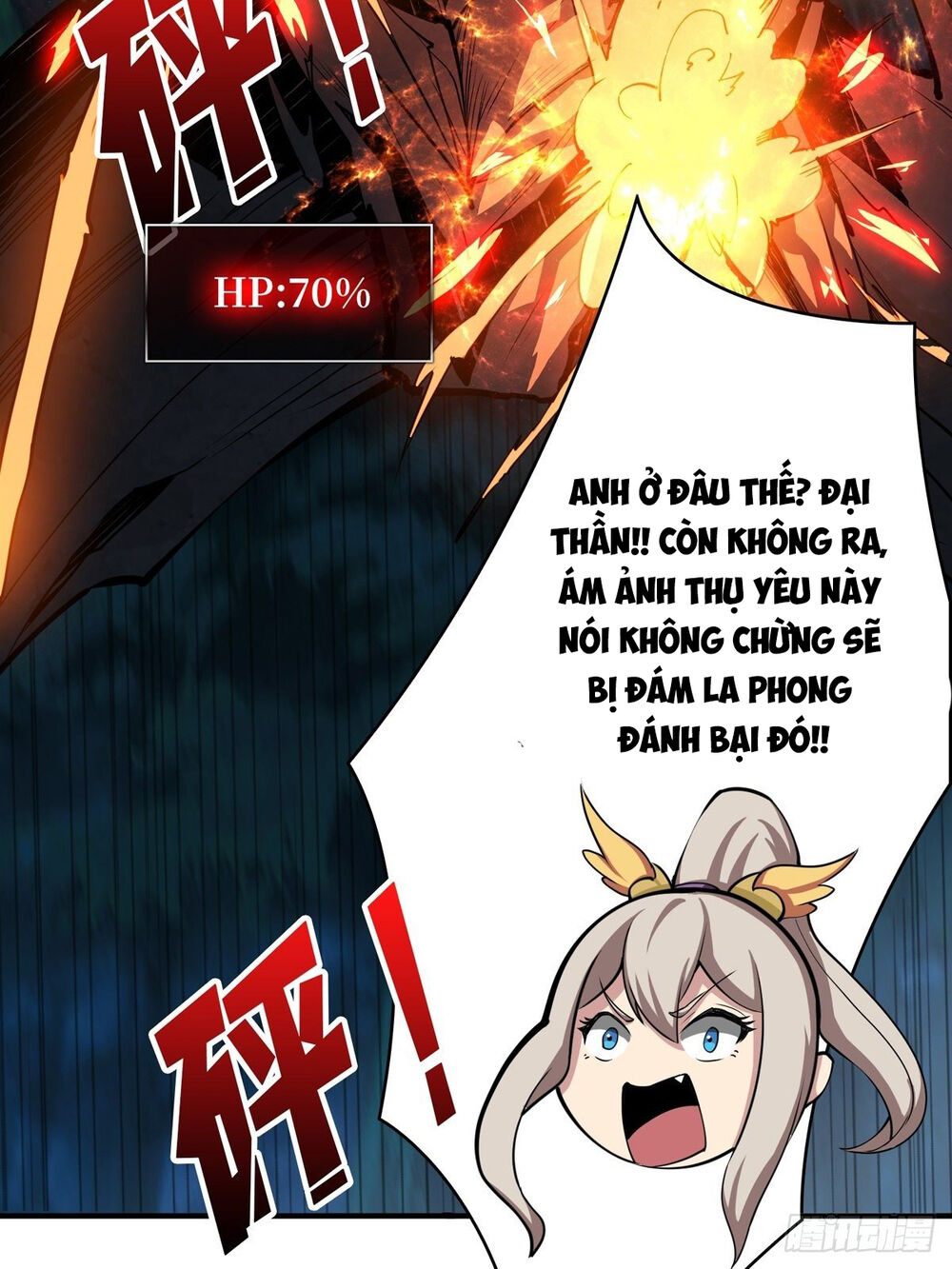 Vừa Chơi Đã Có Tài Khoản Vương Giả Chap 16 - Next Chap 17