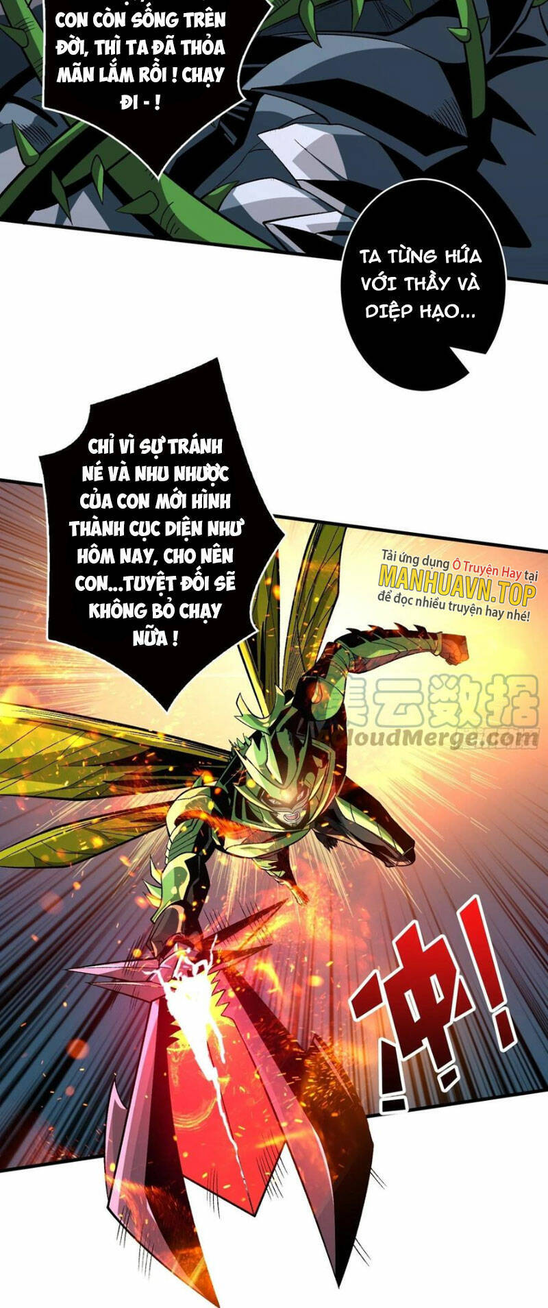 Vừa Chơi Đã Có Tài Khoản Vương Giả Chap 163 - Next Chap 164
