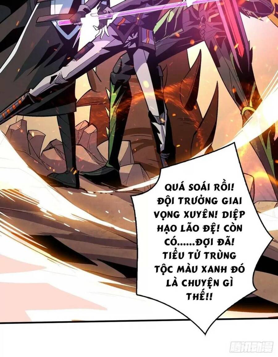 Vừa Chơi Đã Có Tài Khoản Vương Giả Chap 165 - Next Chap 166