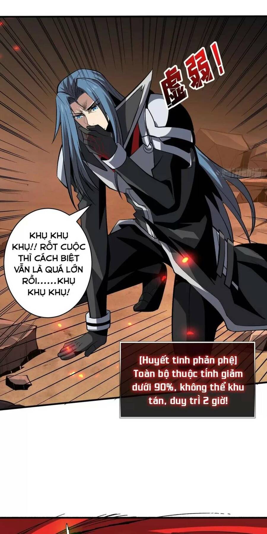 Vừa Chơi Đã Có Tài Khoản Vương Giả Chap 166 - Next Chap 167