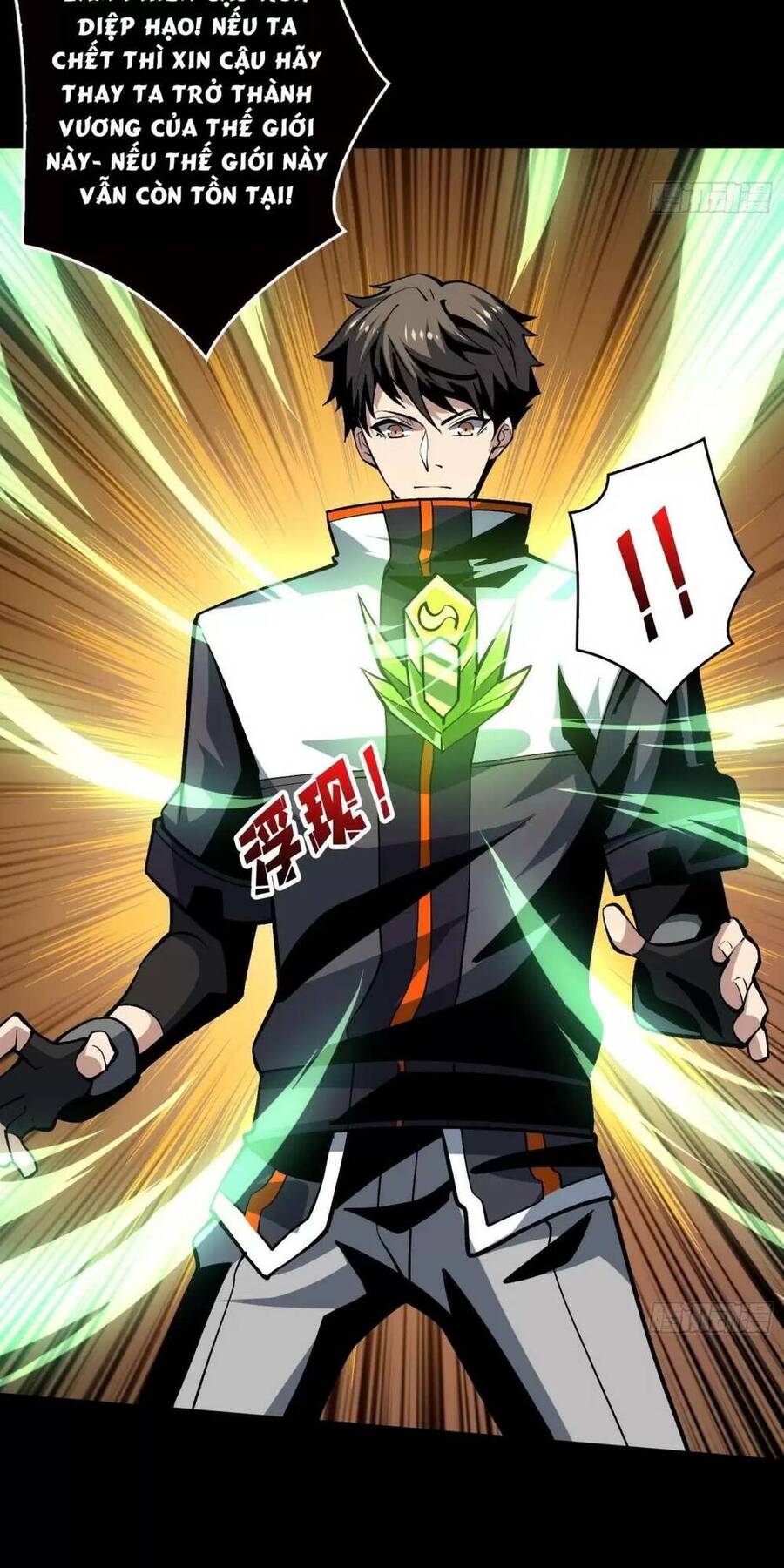 Vừa Chơi Đã Có Tài Khoản Vương Giả Chap 166 - Next Chap 167