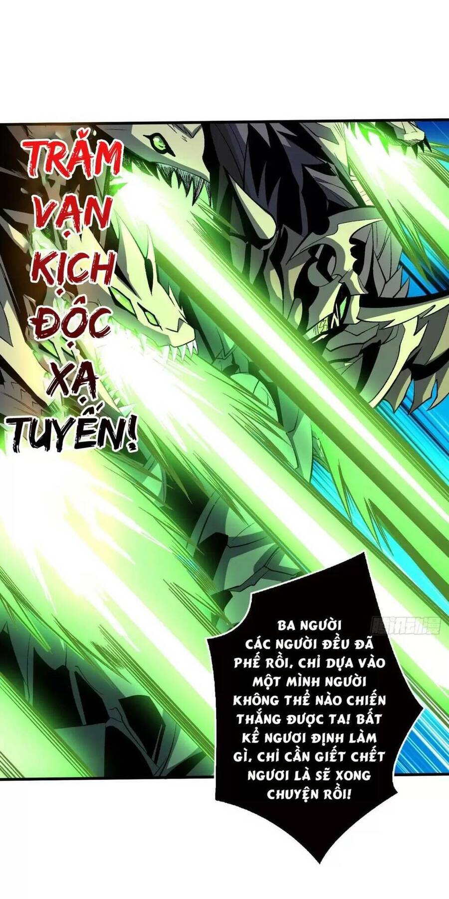 Vừa Chơi Đã Có Tài Khoản Vương Giả Chap 167 - Next Chap 168