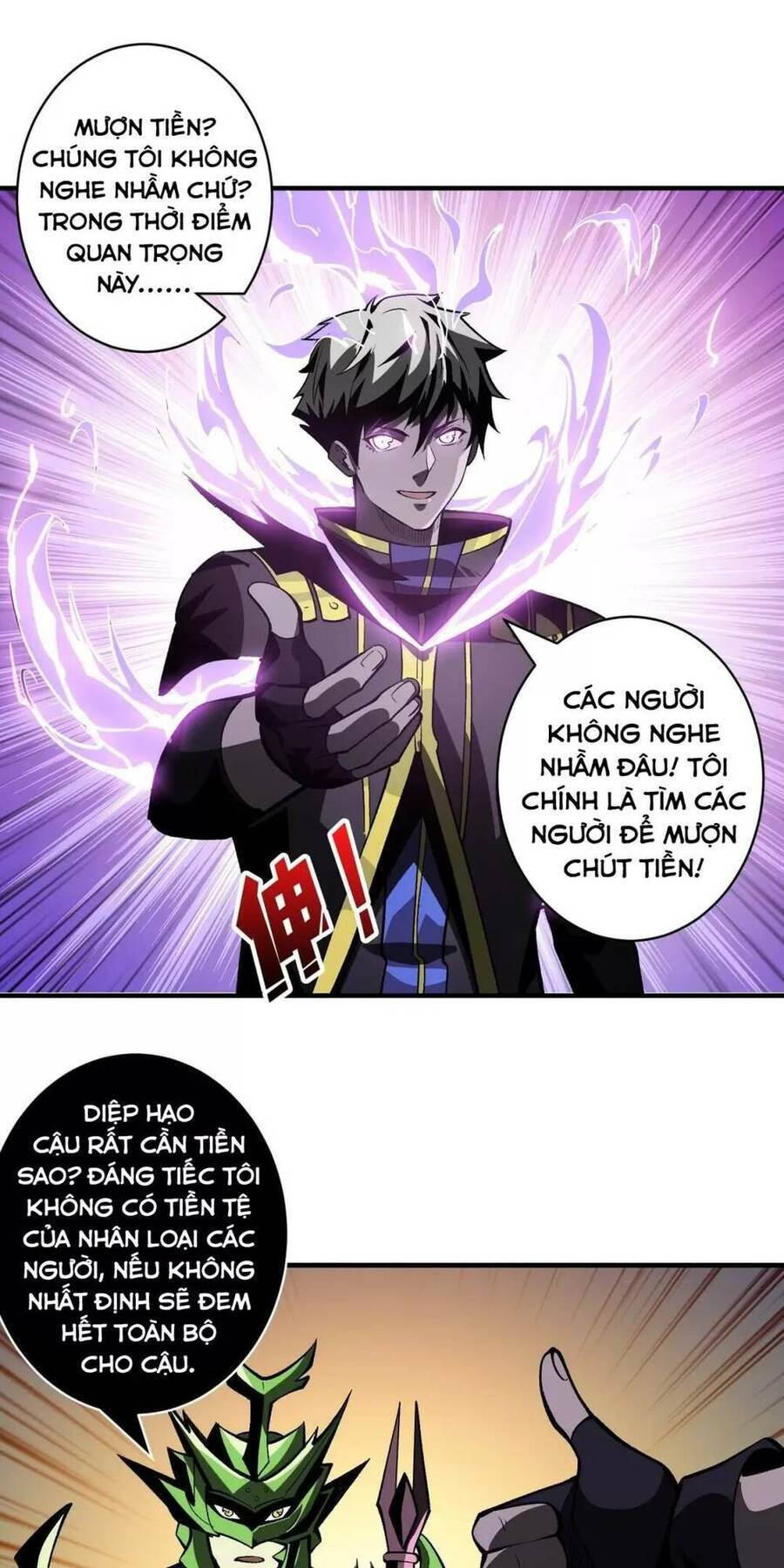 Vừa Chơi Đã Có Tài Khoản Vương Giả Chap 167 - Next Chap 168