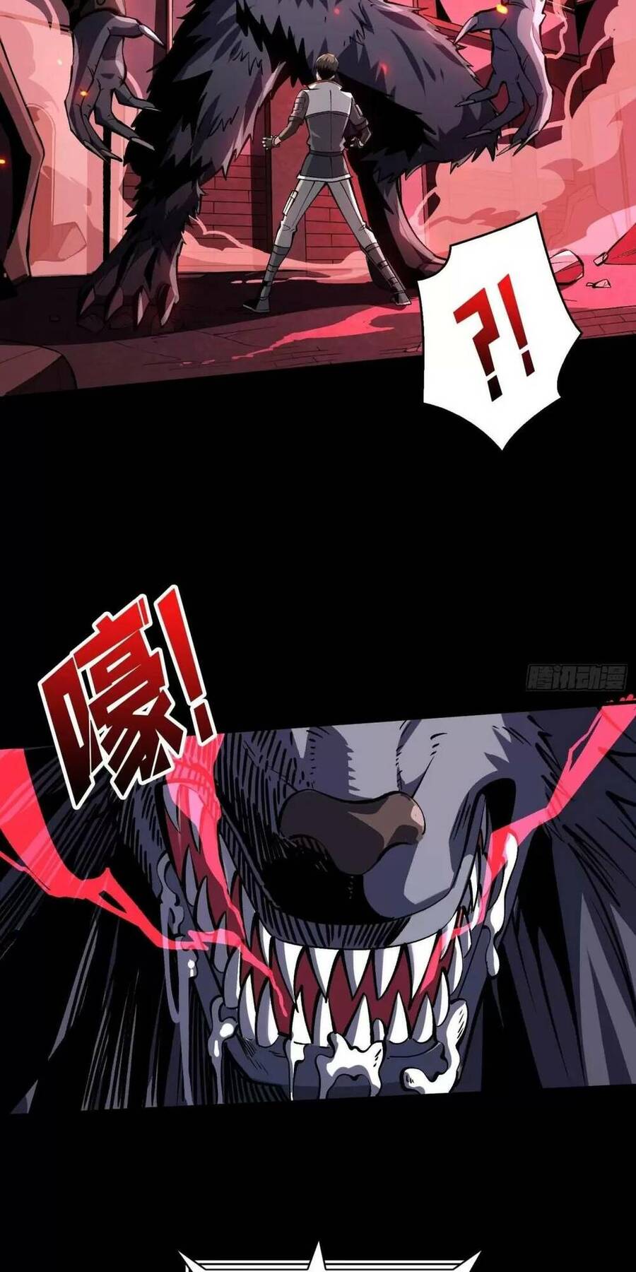Vừa Chơi Đã Có Tài Khoản Vương Giả Chap 168 - Next Chap 169
