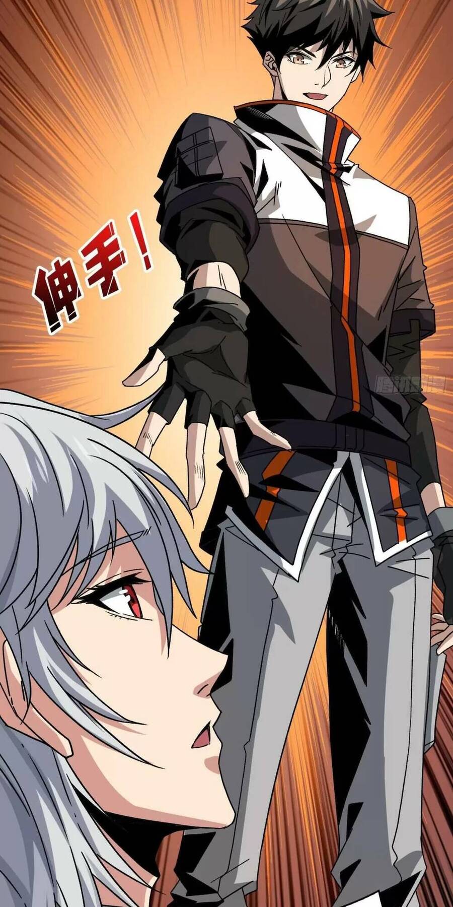 Vừa Chơi Đã Có Tài Khoản Vương Giả Chap 169 - Next Chap 170