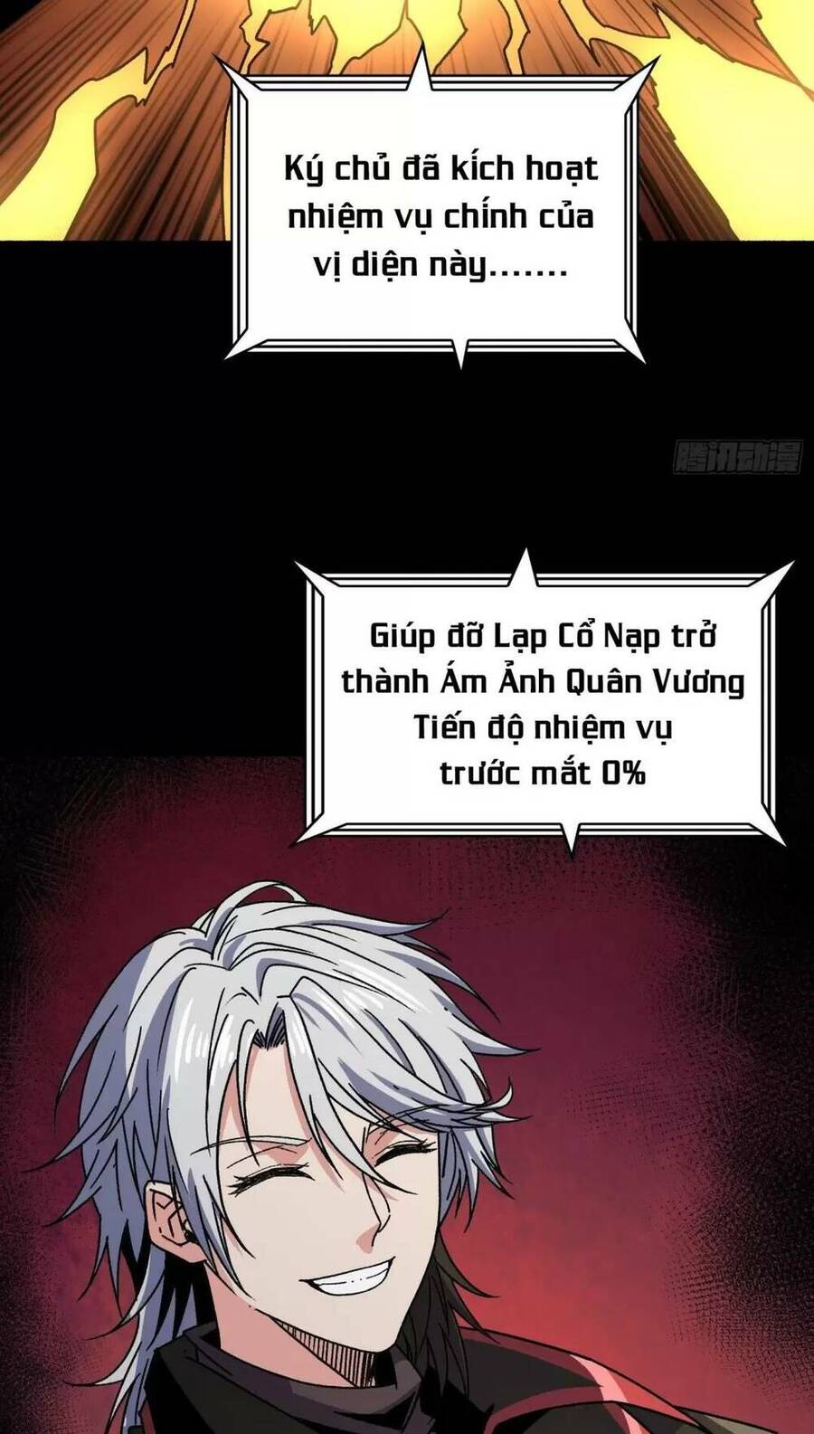 Vừa Chơi Đã Có Tài Khoản Vương Giả Chap 169 - Next Chap 170