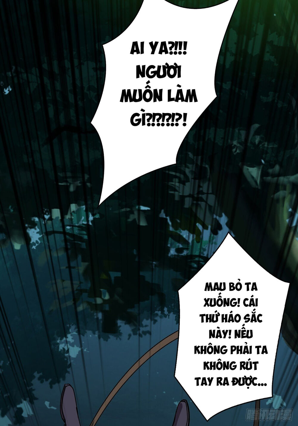 Vừa Chơi Đã Có Tài Khoản Vương Giả Chap 17 - Next Chap 18