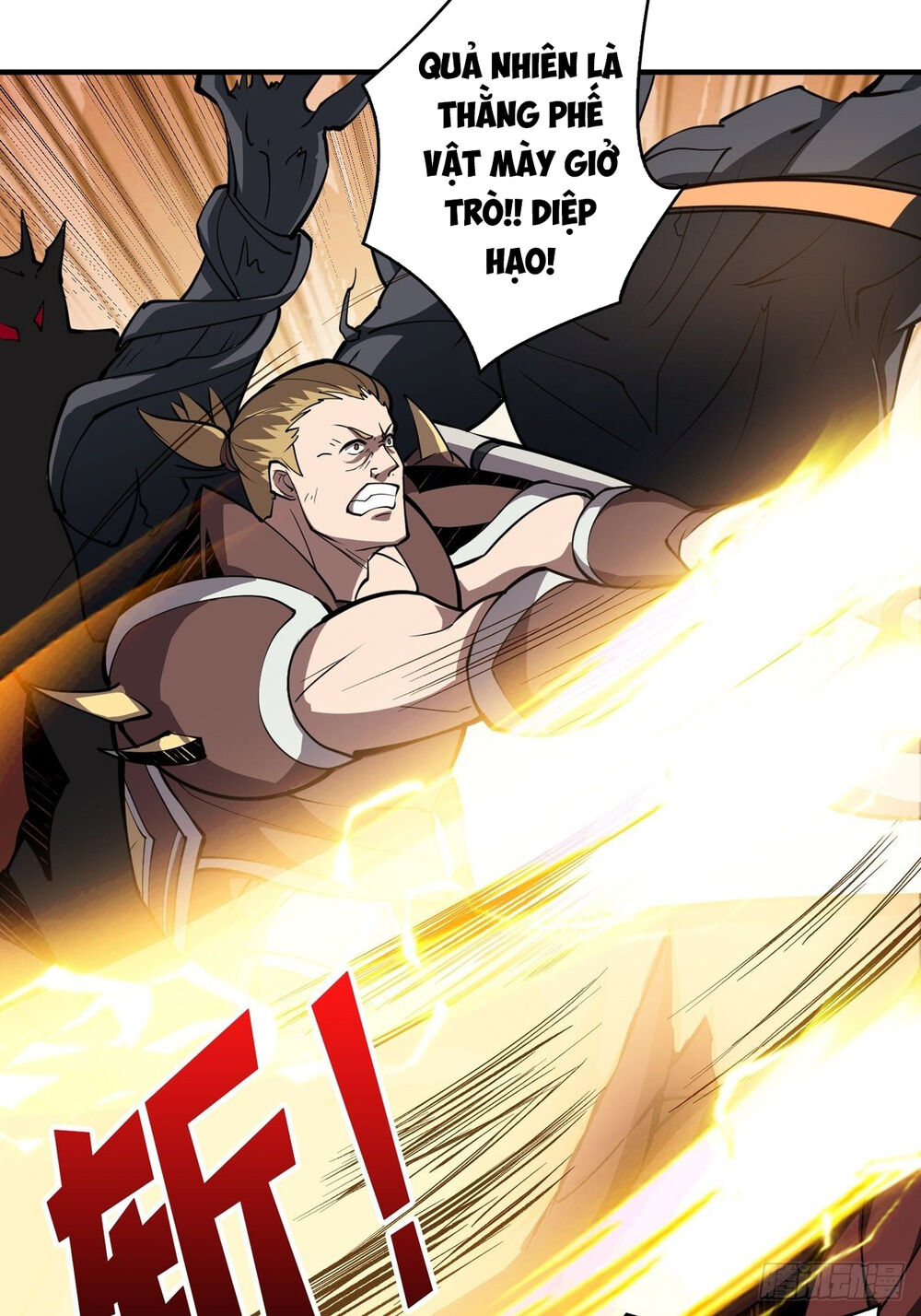 Vừa Chơi Đã Có Tài Khoản Vương Giả Chap 17 - Next Chap 18