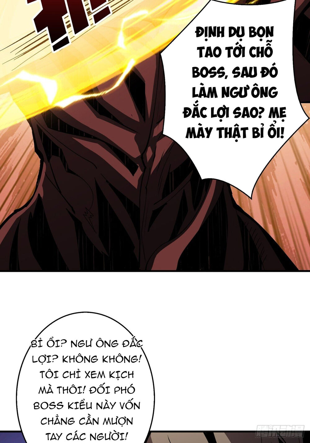 Vừa Chơi Đã Có Tài Khoản Vương Giả Chap 17 - Next Chap 18