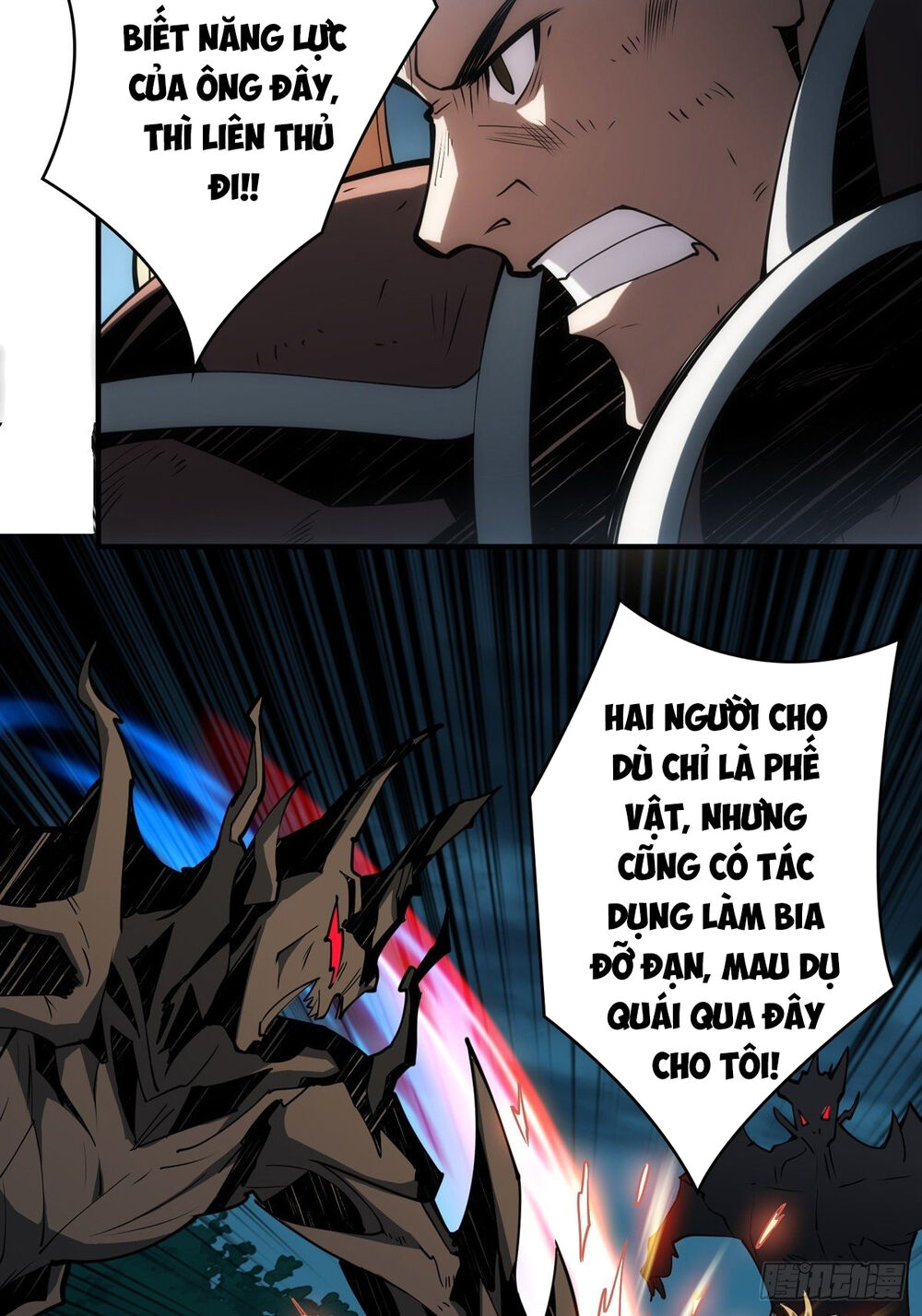 Vừa Chơi Đã Có Tài Khoản Vương Giả Chap 17 - Next Chap 18