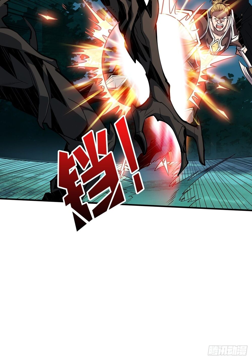 Vừa Chơi Đã Có Tài Khoản Vương Giả Chap 17 - Next Chap 18