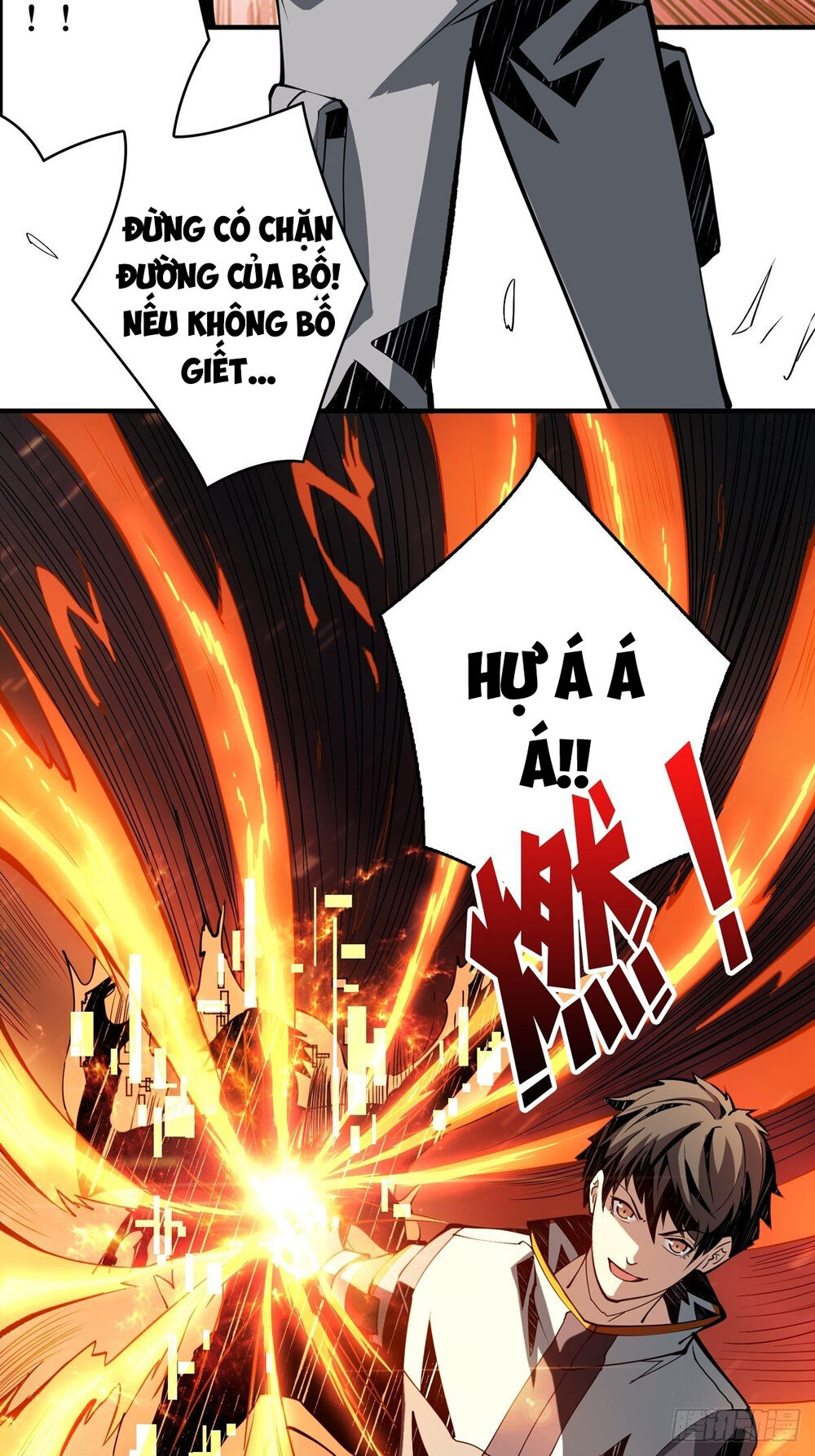 Vừa Chơi Đã Có Tài Khoản Vương Giả Chap 17 - Next Chap 18