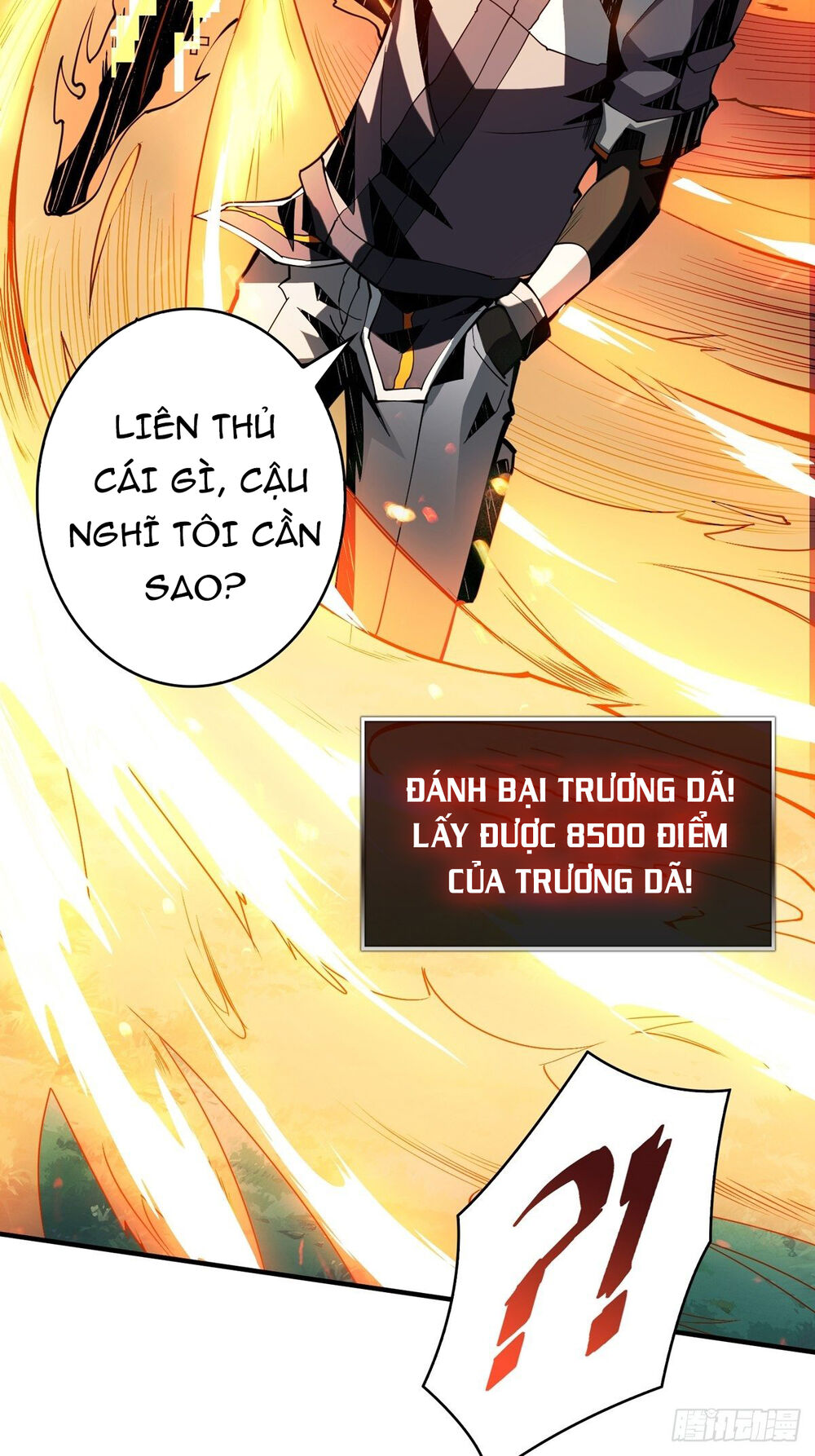 Vừa Chơi Đã Có Tài Khoản Vương Giả Chap 17 - Next Chap 18