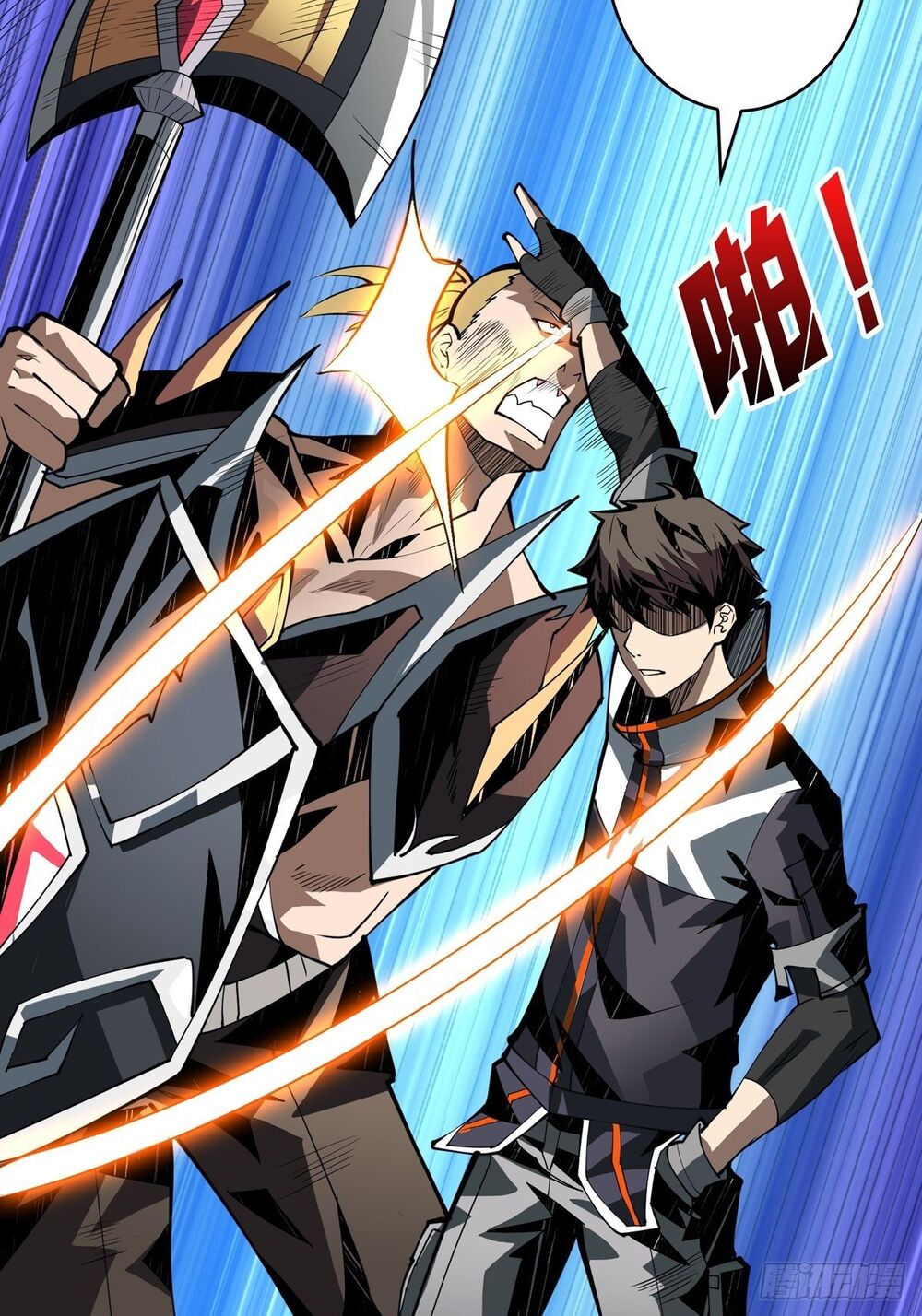 Vừa Chơi Đã Có Tài Khoản Vương Giả Chap 17 - Next Chap 18