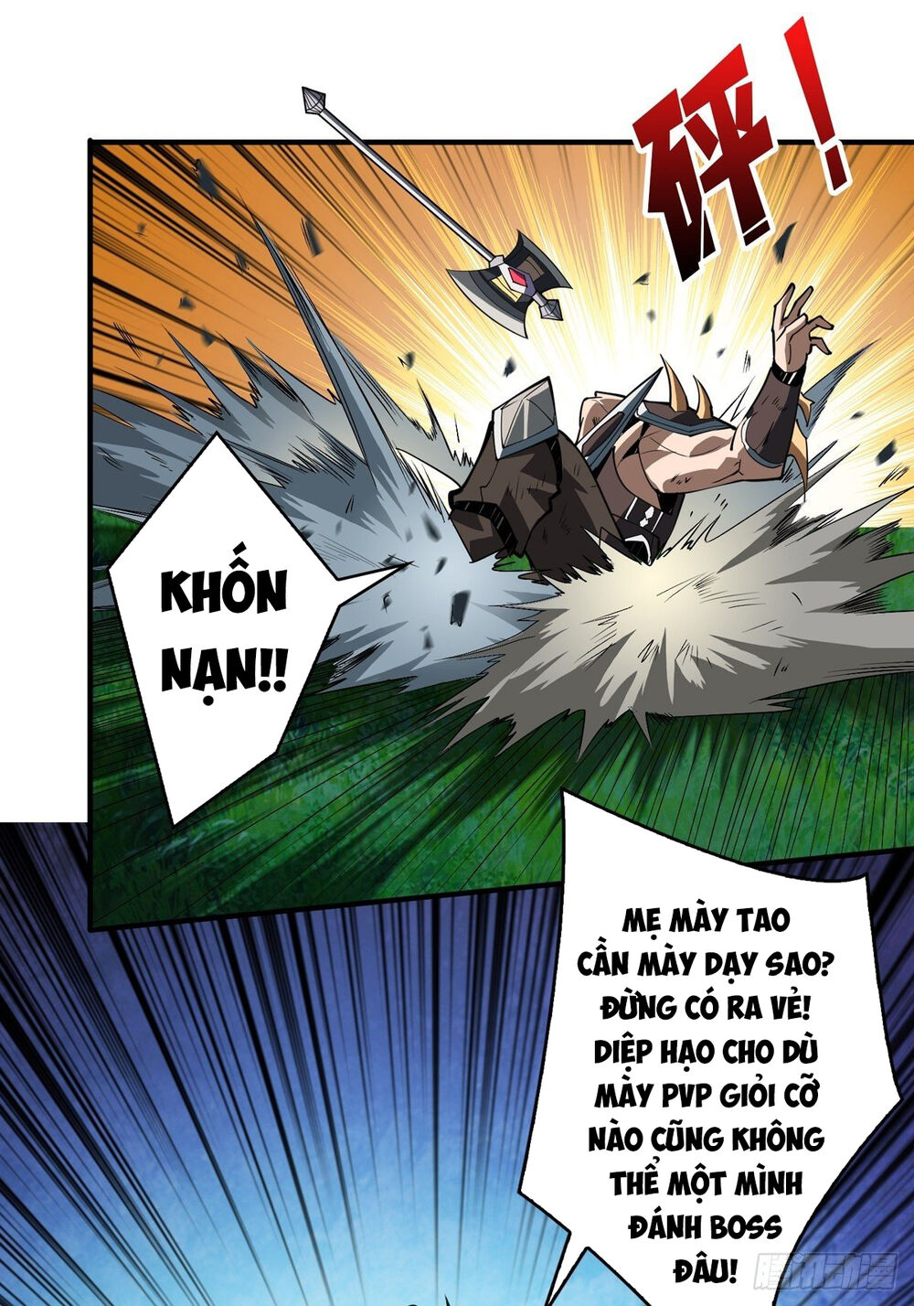 Vừa Chơi Đã Có Tài Khoản Vương Giả Chap 17 - Next Chap 18