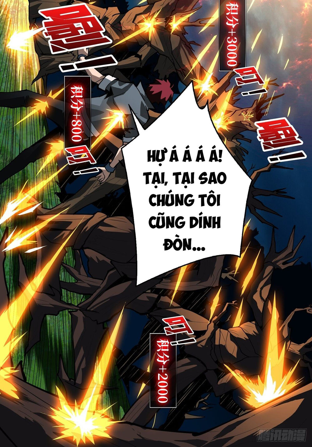 Vừa Chơi Đã Có Tài Khoản Vương Giả Chap 17 - Next Chap 18