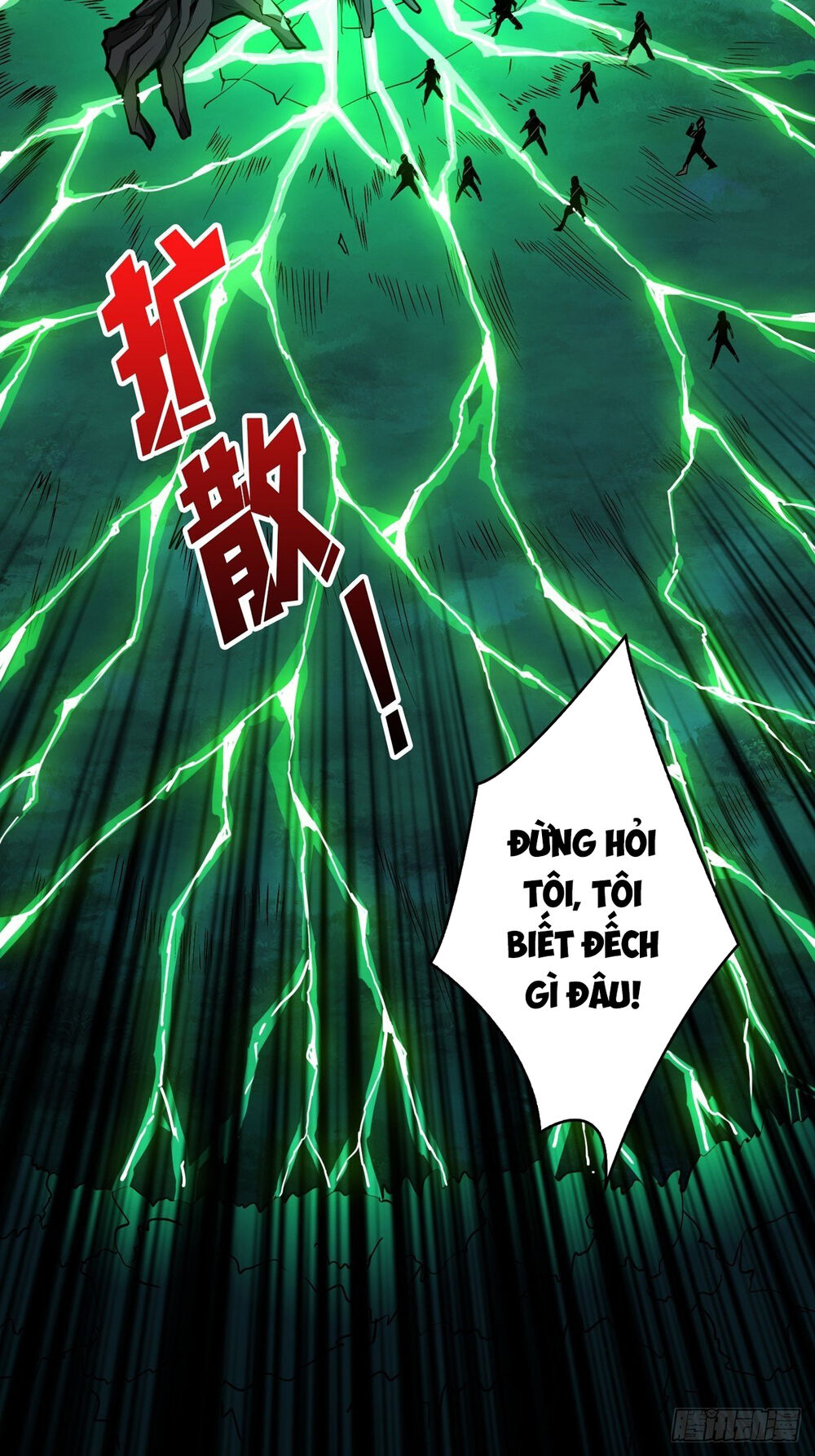 Vừa Chơi Đã Có Tài Khoản Vương Giả Chap 17 - Next Chap 18