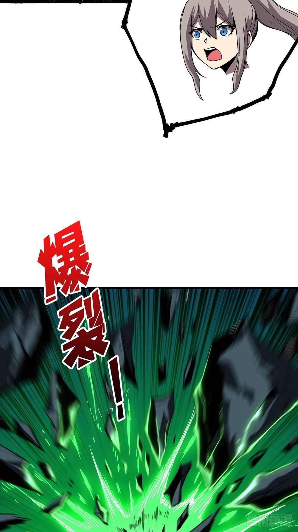 Vừa Chơi Đã Có Tài Khoản Vương Giả Chap 17 - Next Chap 18