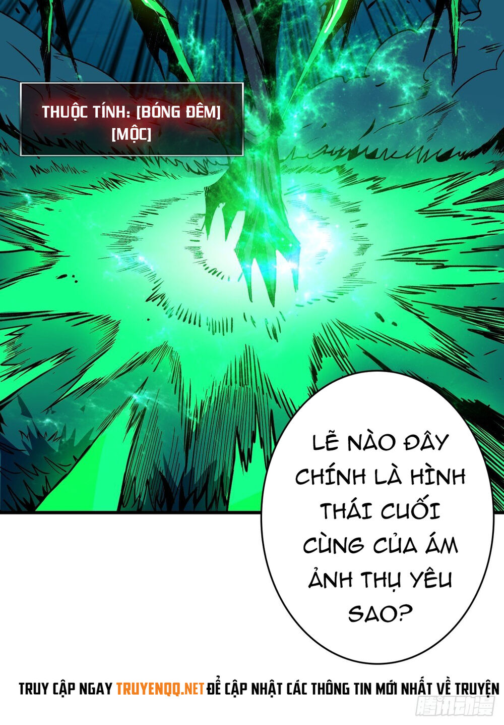 Vừa Chơi Đã Có Tài Khoản Vương Giả Chap 17 - Next Chap 18