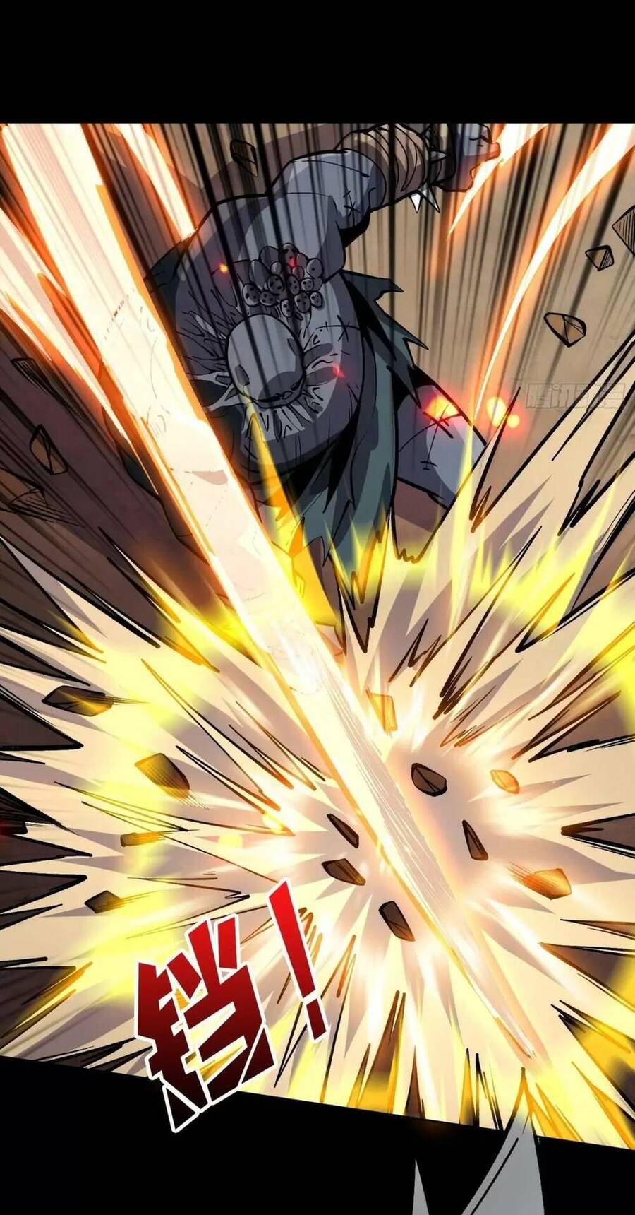 Vừa Chơi Đã Có Tài Khoản Vương Giả Chap 170 - Next Chap 171
