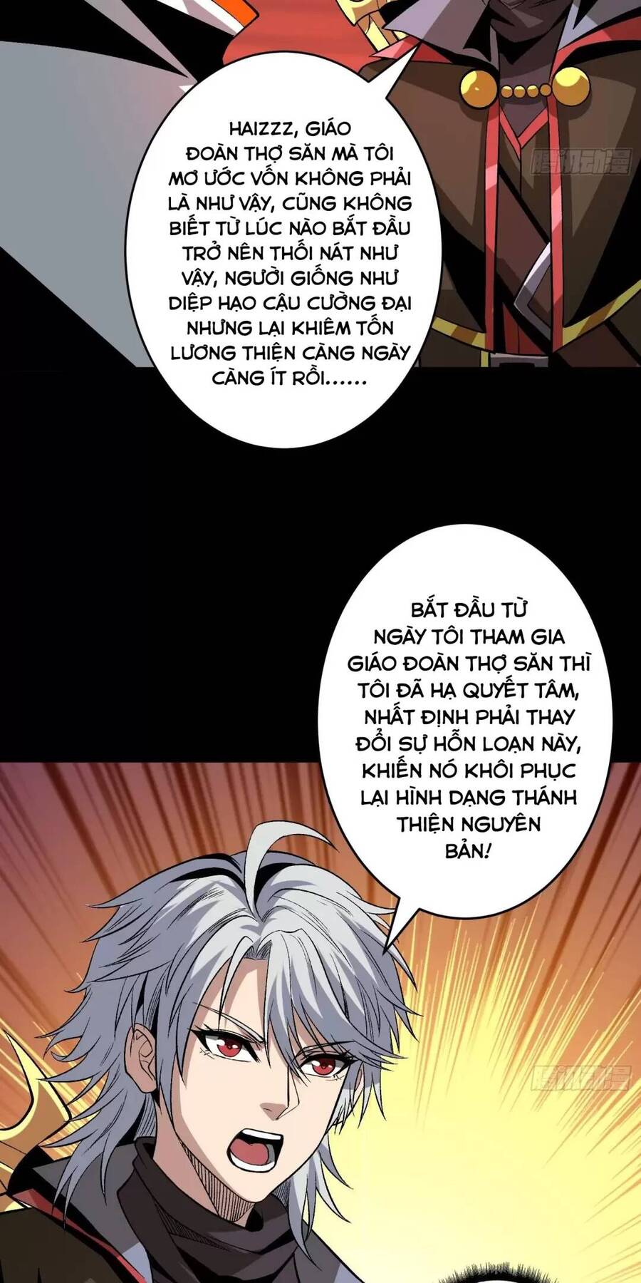 Vừa Chơi Đã Có Tài Khoản Vương Giả Chap 172 - Next Chap 173