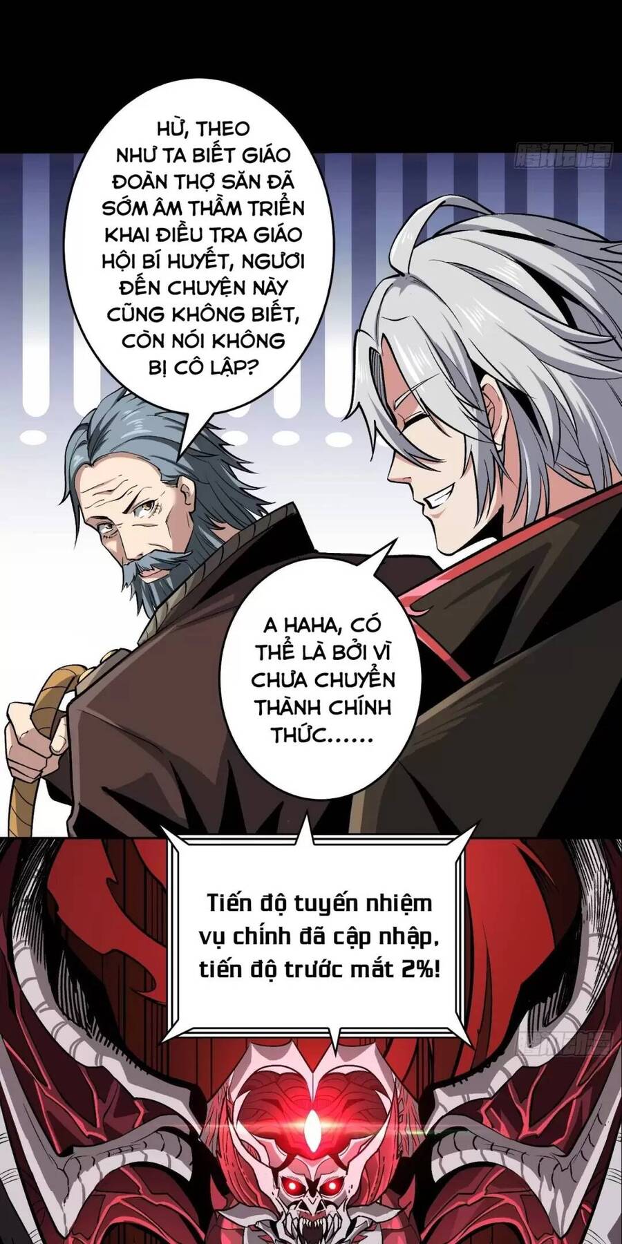 Vừa Chơi Đã Có Tài Khoản Vương Giả Chap 173 - Next Chap 174