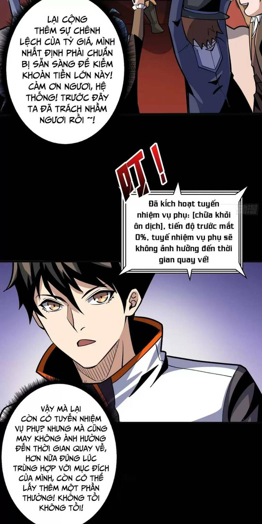Vừa Chơi Đã Có Tài Khoản Vương Giả Chap 174 - Next Chap 175
