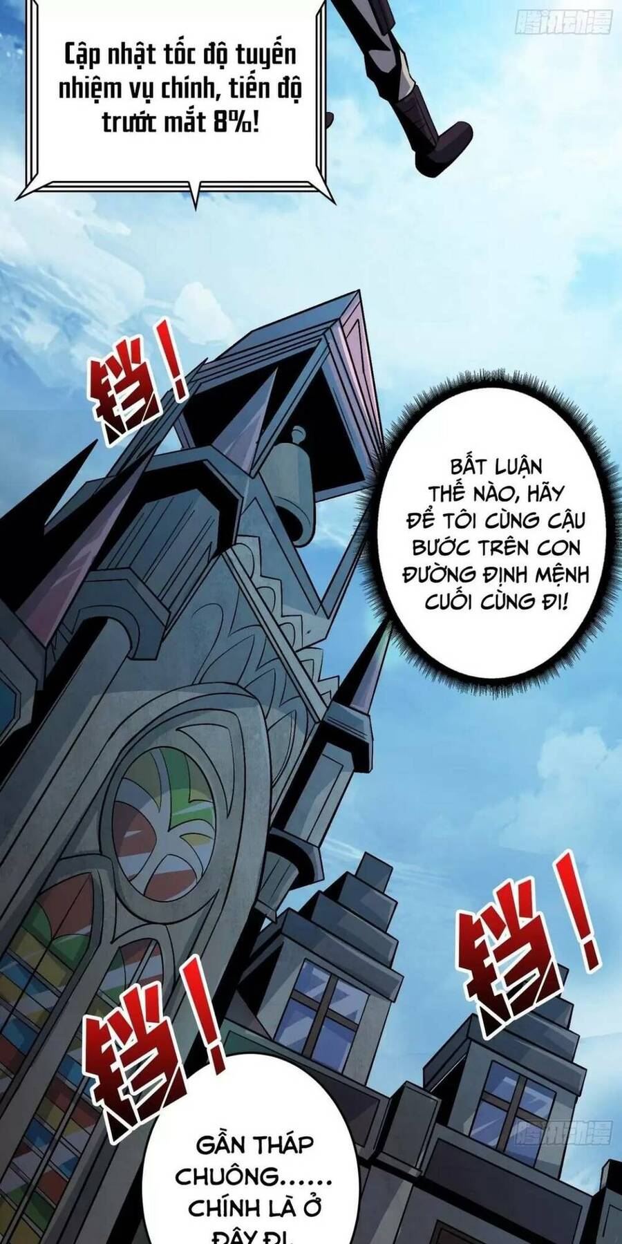 Vừa Chơi Đã Có Tài Khoản Vương Giả Chap 175 - Next Chap 176