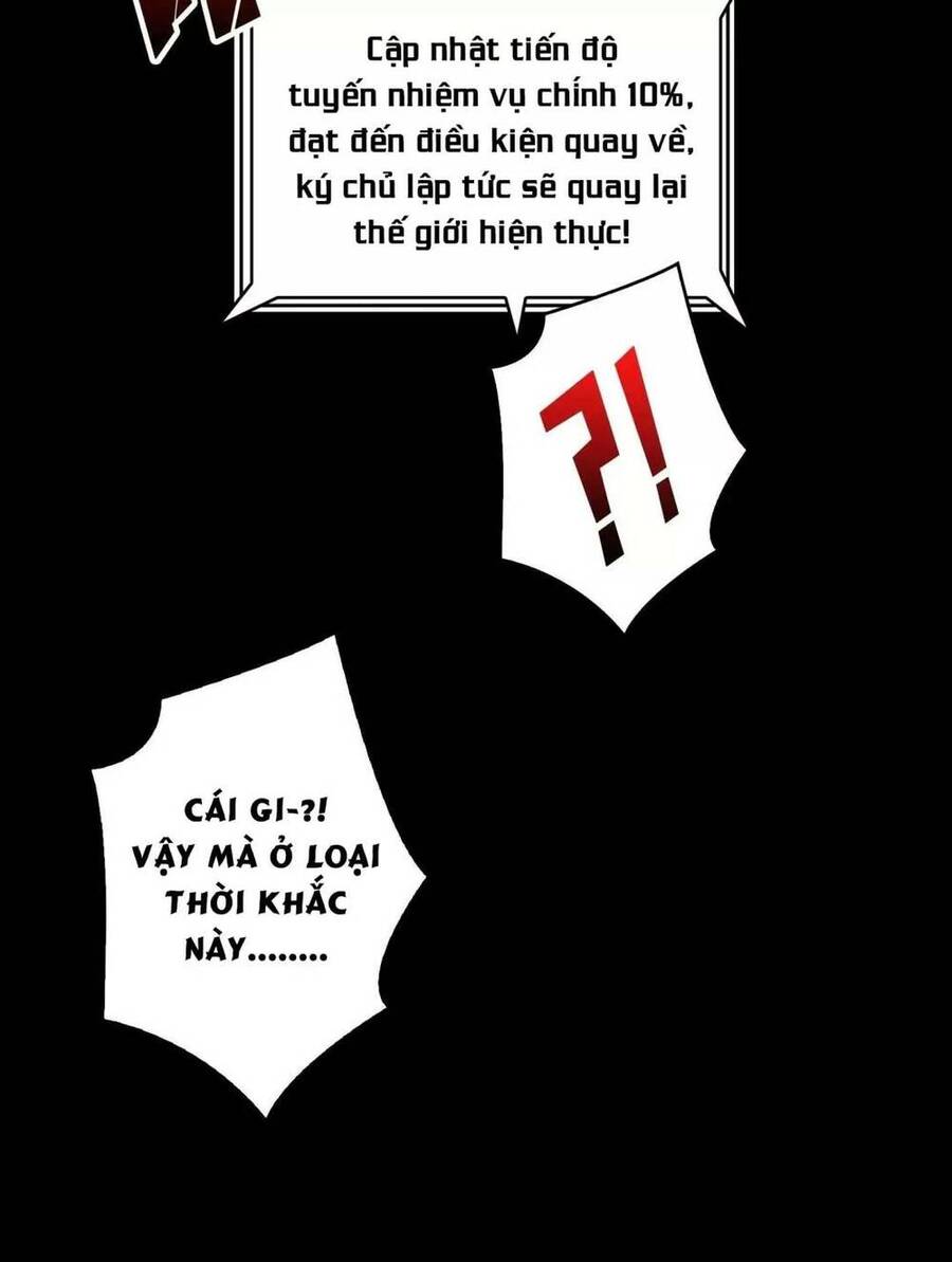 Vừa Chơi Đã Có Tài Khoản Vương Giả Chap 177 - Next Chap 178