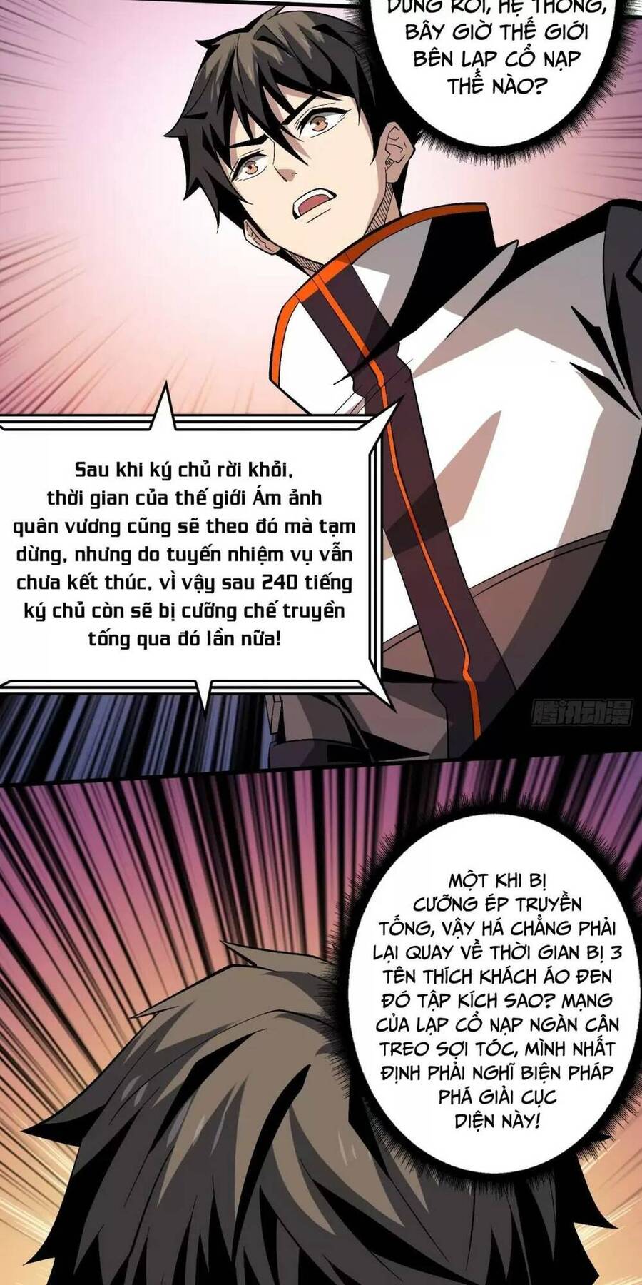 Vừa Chơi Đã Có Tài Khoản Vương Giả Chap 178 - Next Chap 179