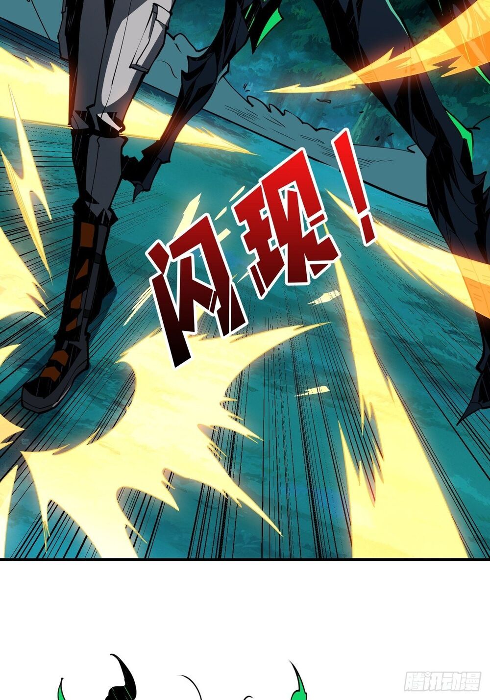 Vừa Chơi Đã Có Tài Khoản Vương Giả Chap 18 - Next Chap 19