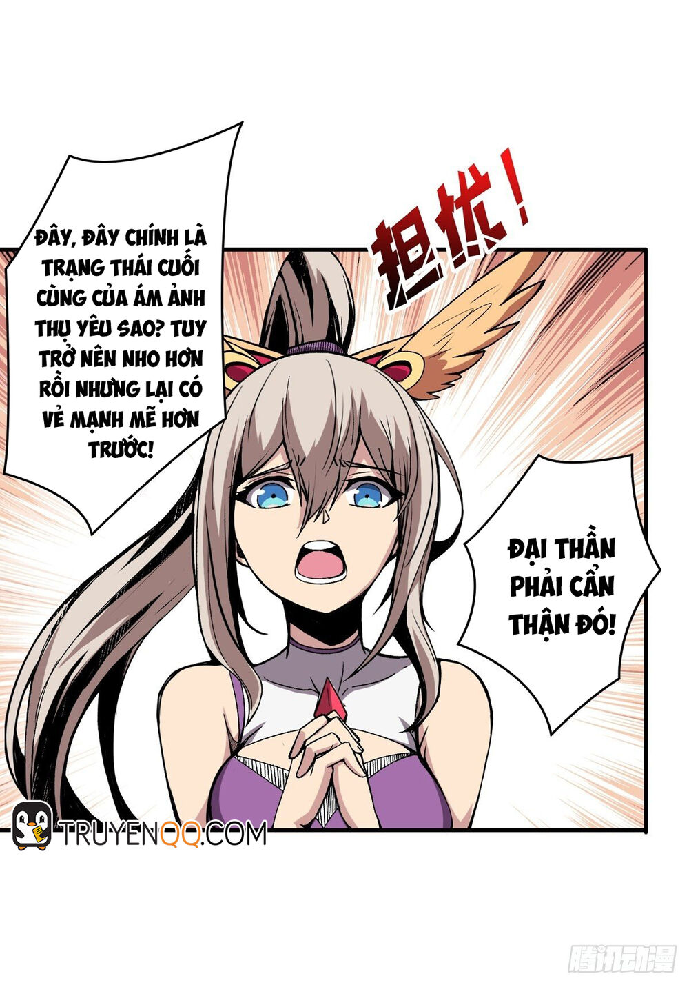 Vừa Chơi Đã Có Tài Khoản Vương Giả Chap 18 - Next Chap 19