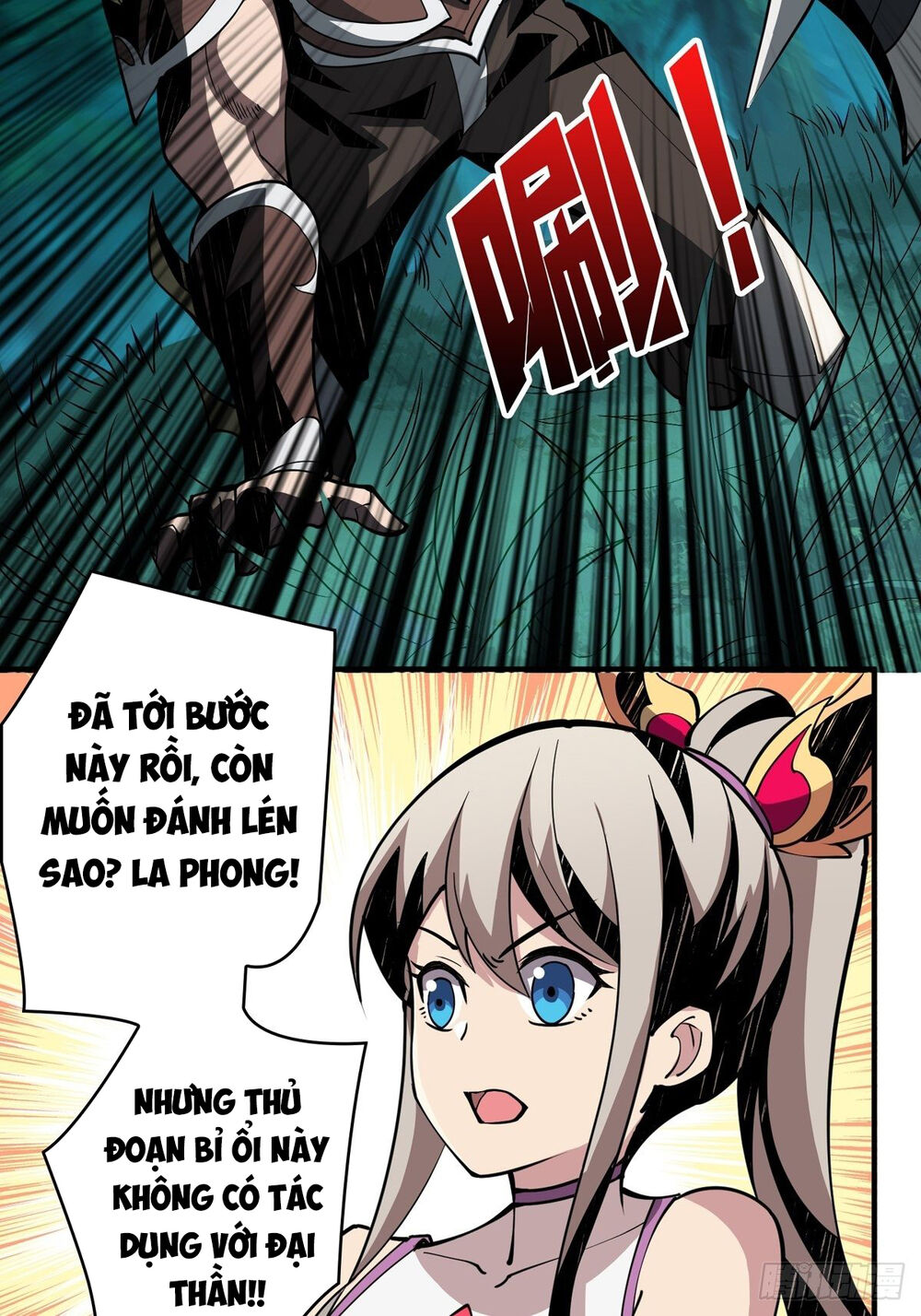 Vừa Chơi Đã Có Tài Khoản Vương Giả Chap 18 - Next Chap 19