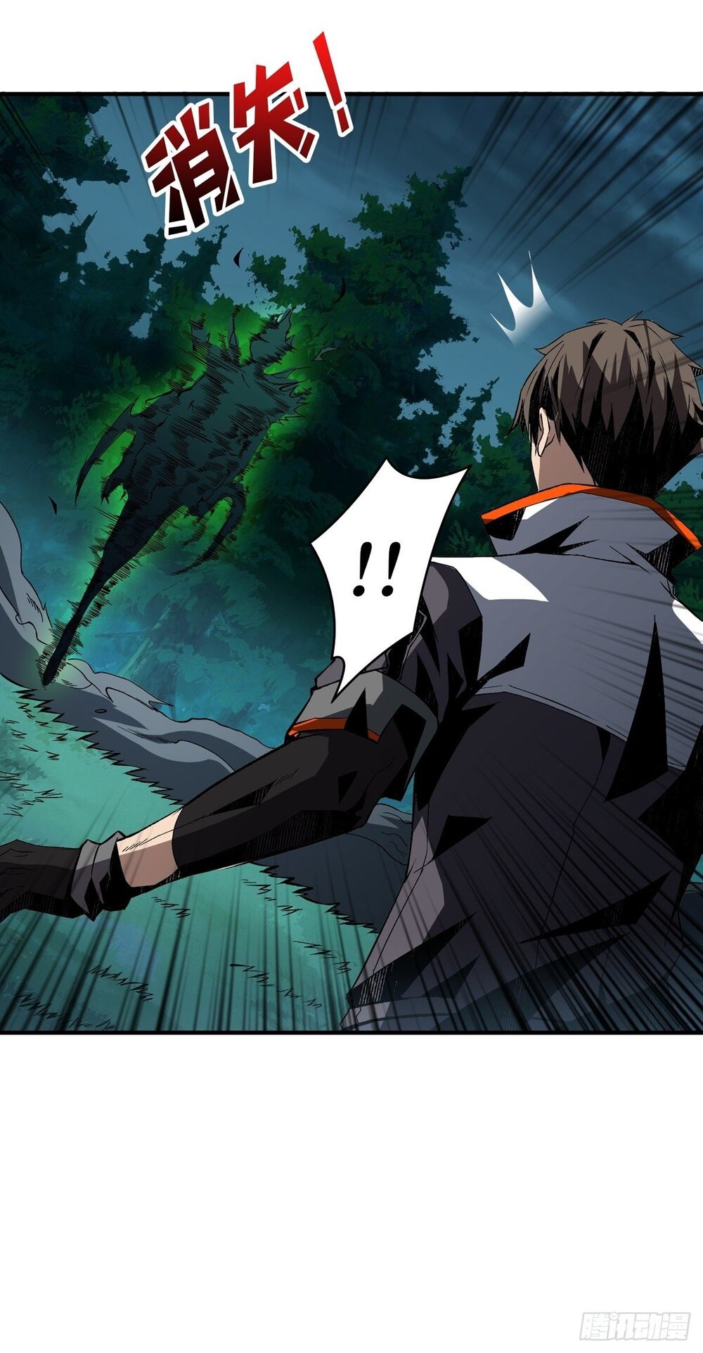 Vừa Chơi Đã Có Tài Khoản Vương Giả Chap 18 - Next Chap 19
