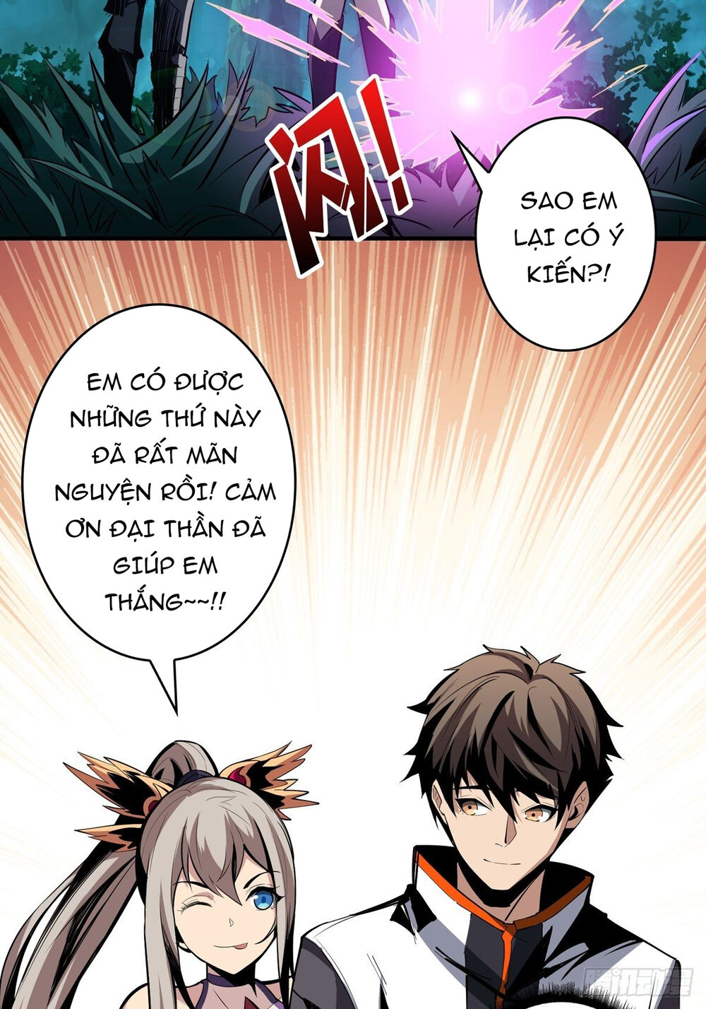 Vừa Chơi Đã Có Tài Khoản Vương Giả Chap 18 - Next Chap 19
