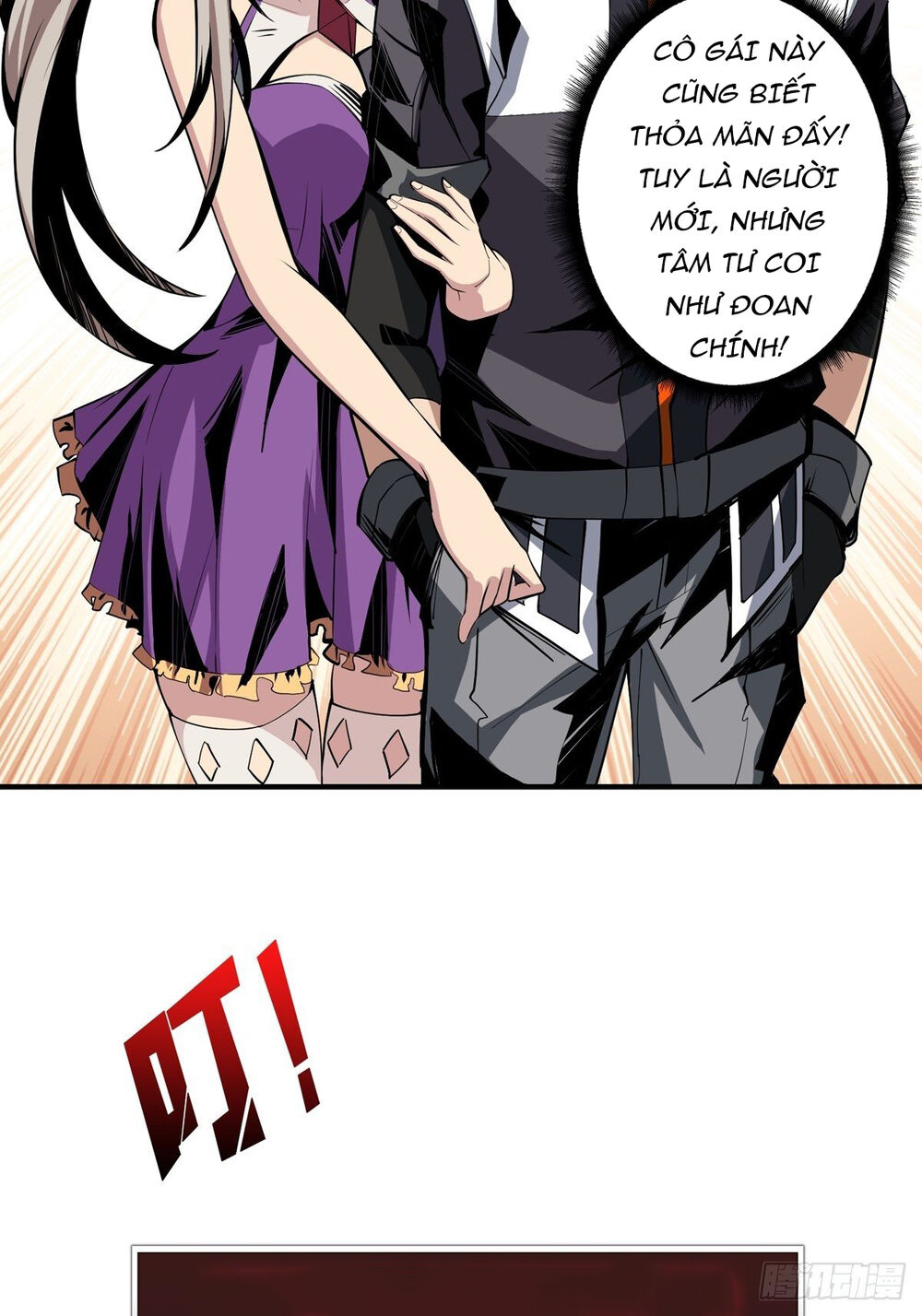 Vừa Chơi Đã Có Tài Khoản Vương Giả Chap 18 - Next Chap 19