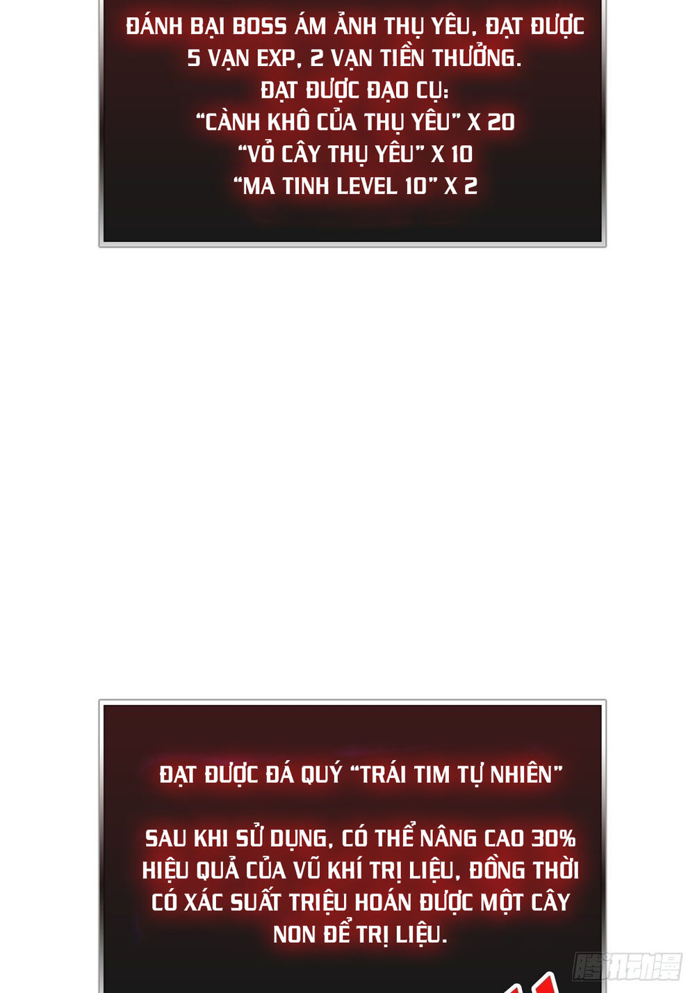 Vừa Chơi Đã Có Tài Khoản Vương Giả Chap 18 - Next Chap 19