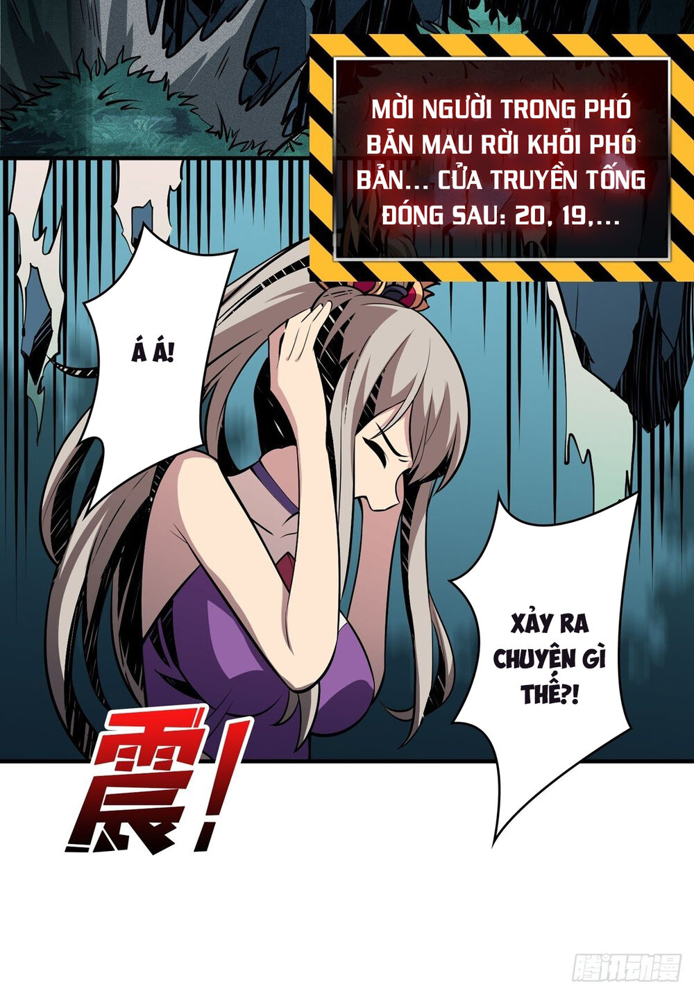Vừa Chơi Đã Có Tài Khoản Vương Giả Chap 18 - Next Chap 19