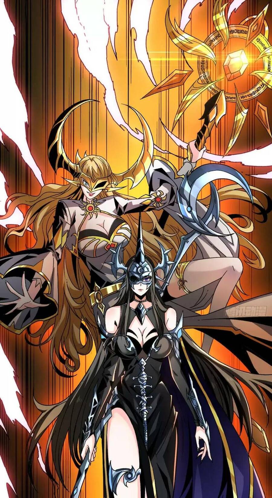 Vừa Chơi Đã Có Tài Khoản Vương Giả Chap 181 - Next Chap 182