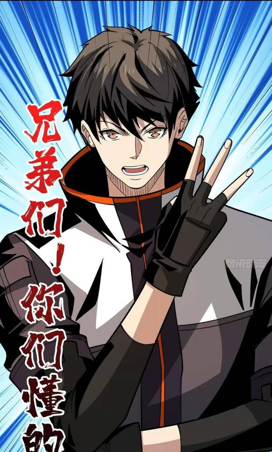 Vừa Chơi Đã Có Tài Khoản Vương Giả Chap 182 - Next Chap 183