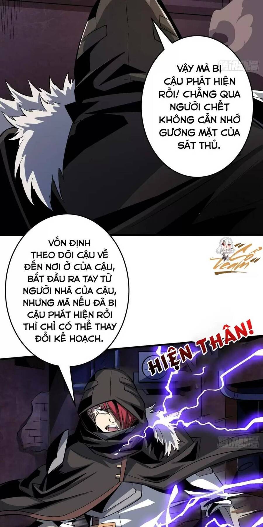 Vừa Chơi Đã Có Tài Khoản Vương Giả Chap 183 - Next Chap 184