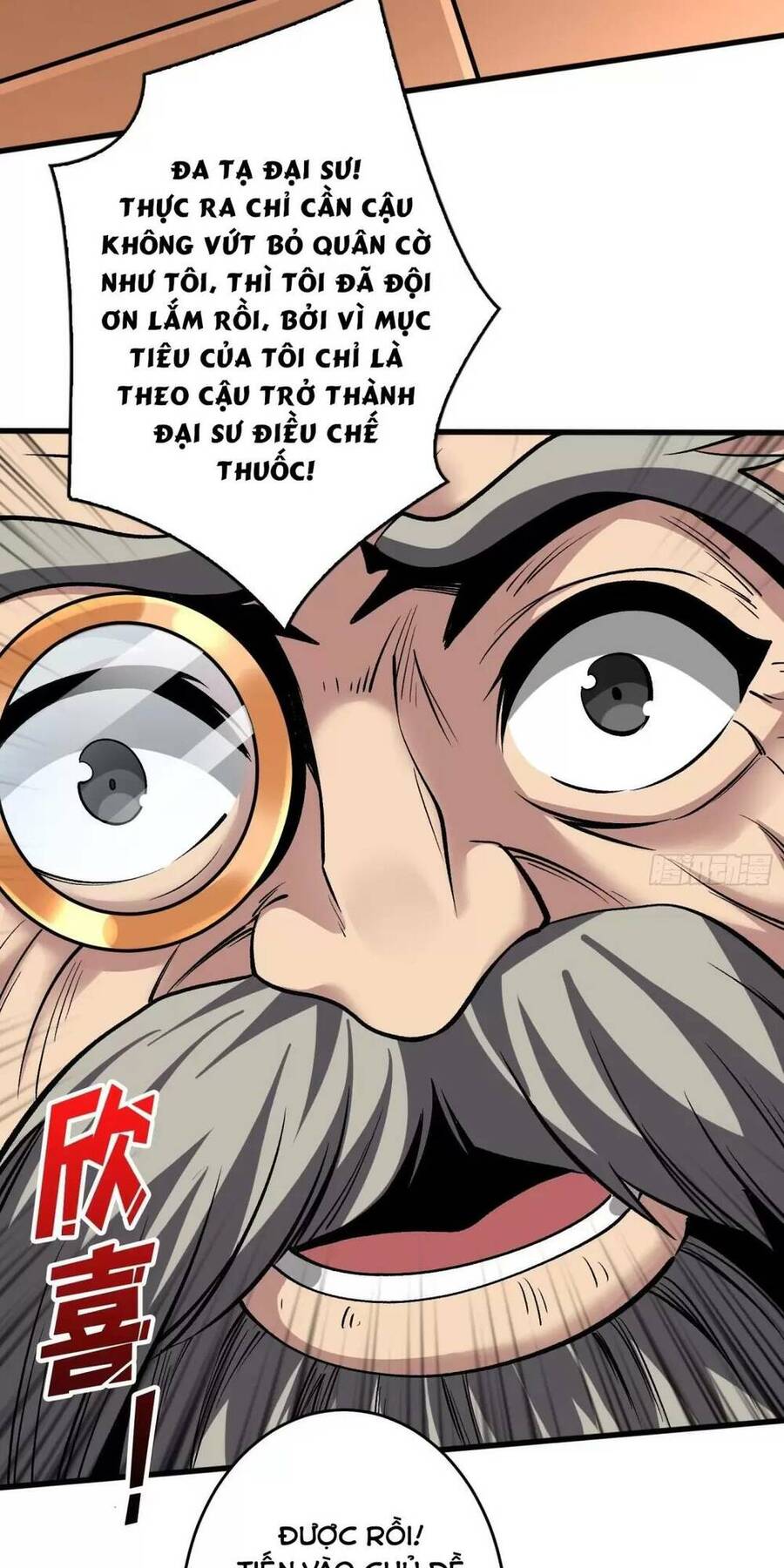Vừa Chơi Đã Có Tài Khoản Vương Giả Chap 183 - Next Chap 184