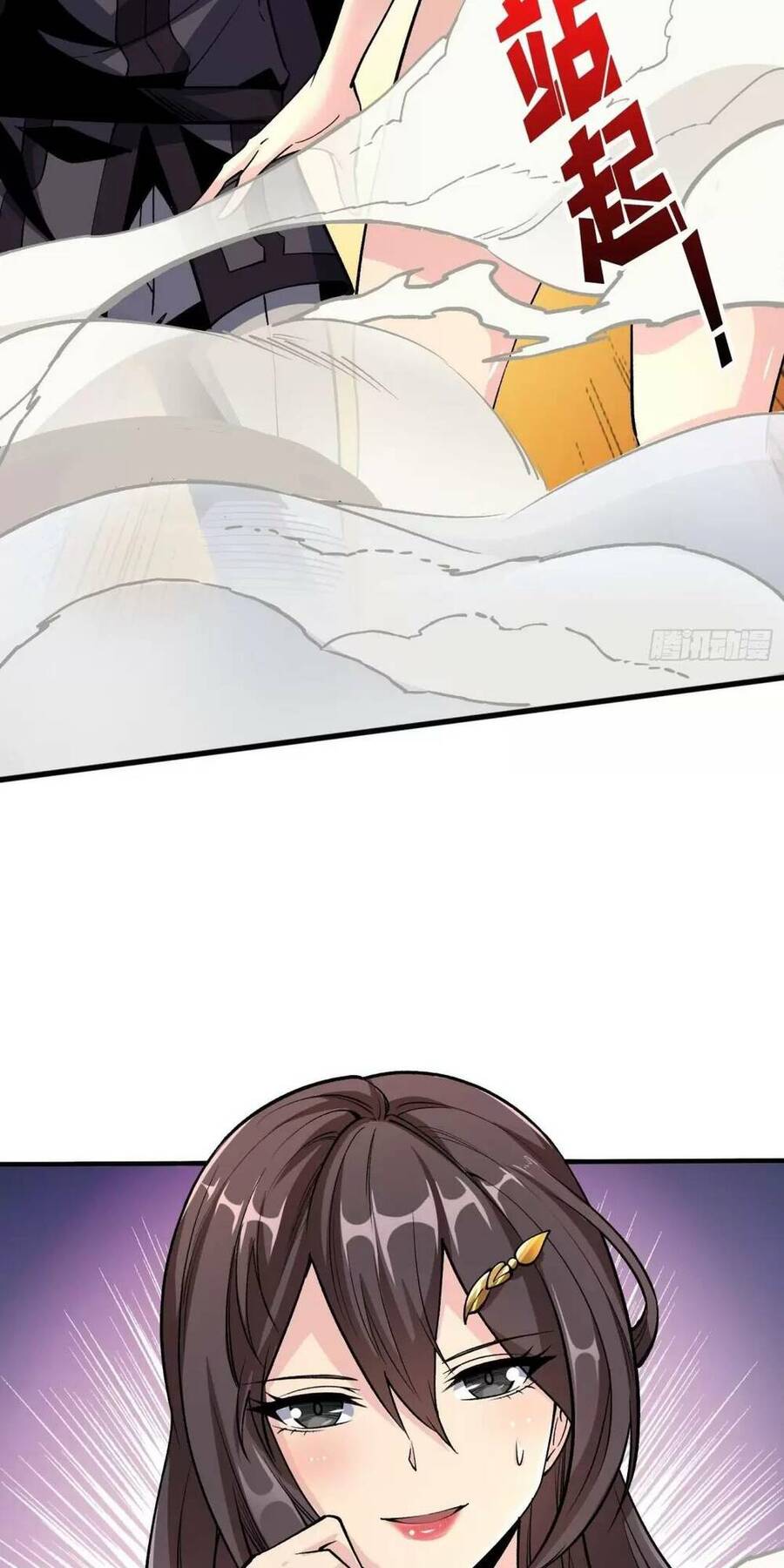 Vừa Chơi Đã Có Tài Khoản Vương Giả Chap 184 - Next Chap 185