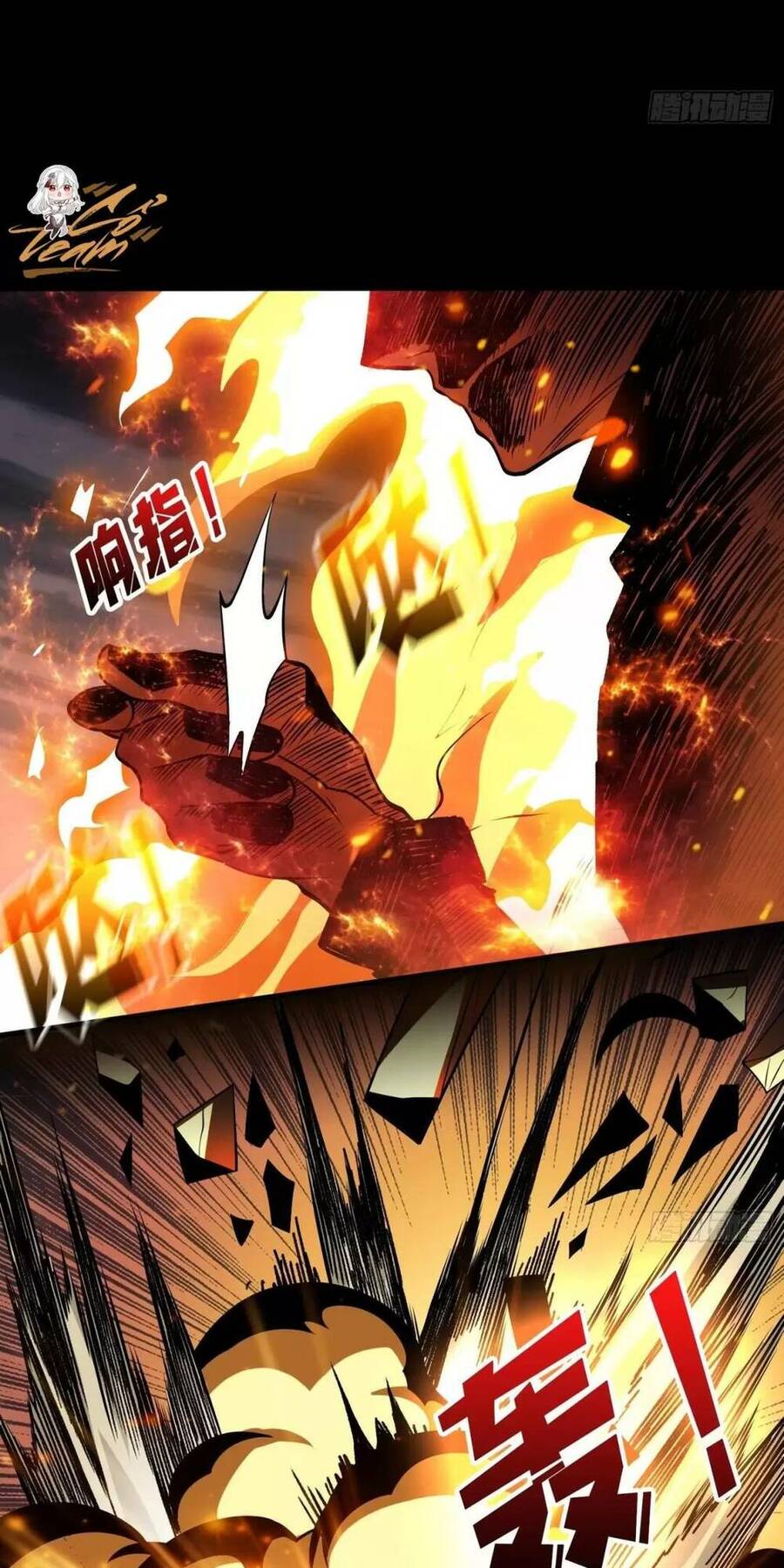 Vừa Chơi Đã Có Tài Khoản Vương Giả Chap 186 - Next Chap 187
