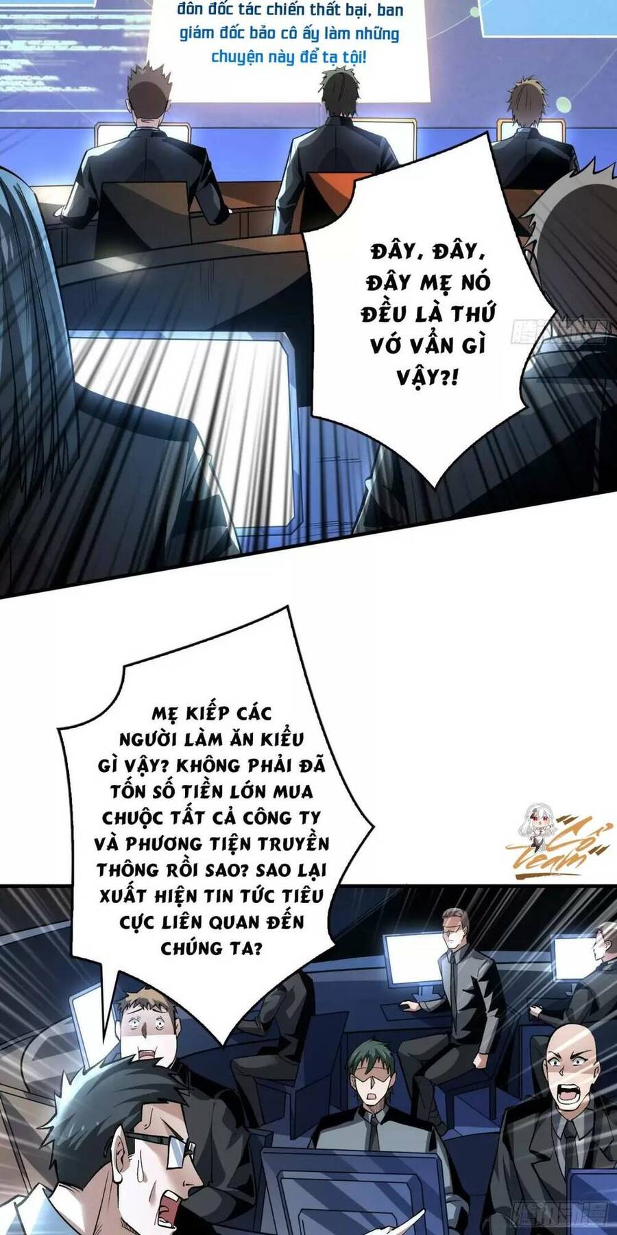 Vừa Chơi Đã Có Tài Khoản Vương Giả Chap 186 - Next Chap 187